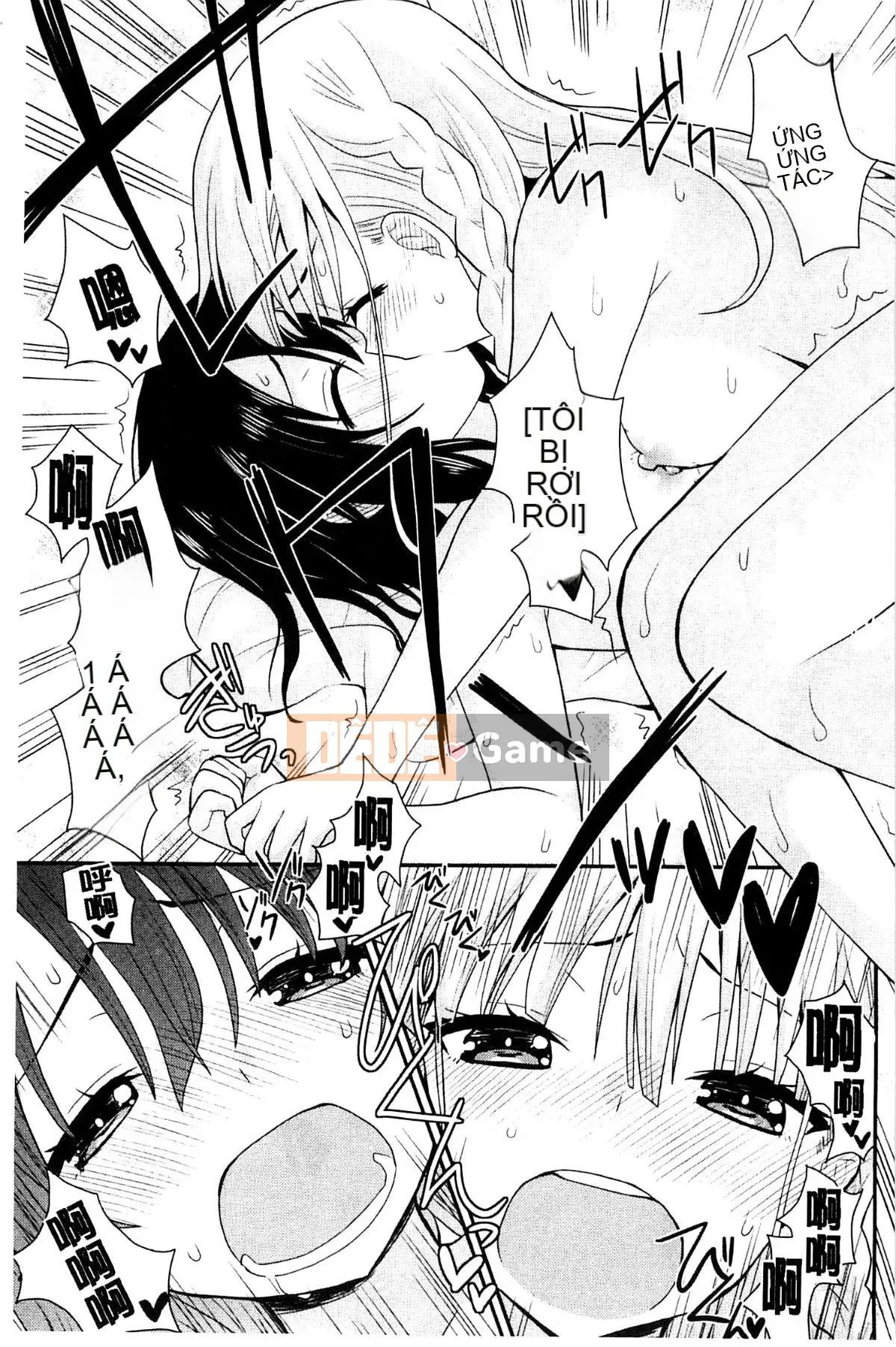 [Kazeteki Koubou][Saki Chisuzu] Tình yêu ướt át XO