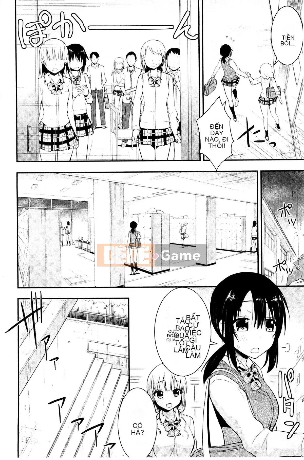 [Kazeteki Koubou][Saki Chisuzu] Tình yêu ướt át XO