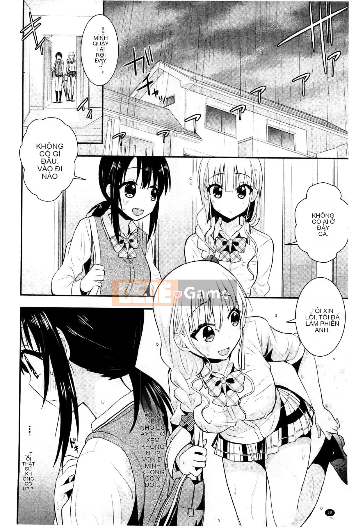 [Kazeteki Koubou][Saki Chisuzu] Tình yêu ướt át XO