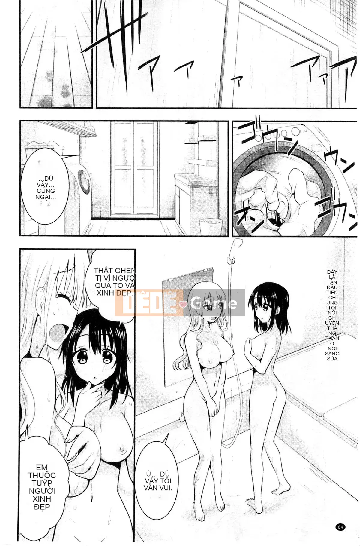 [Kazeteki Koubou][Saki Chisuzu] Tình yêu ướt át XO