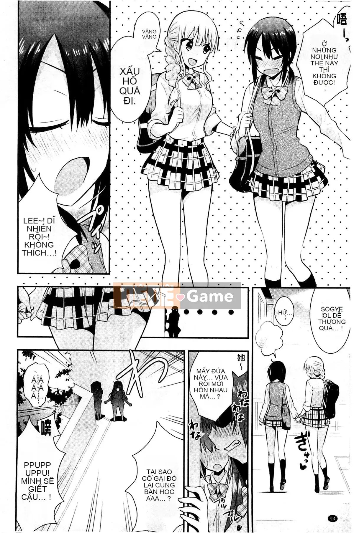 [Kazeteki Koubou][Saki Chisuzu] Tình yêu ướt át XO