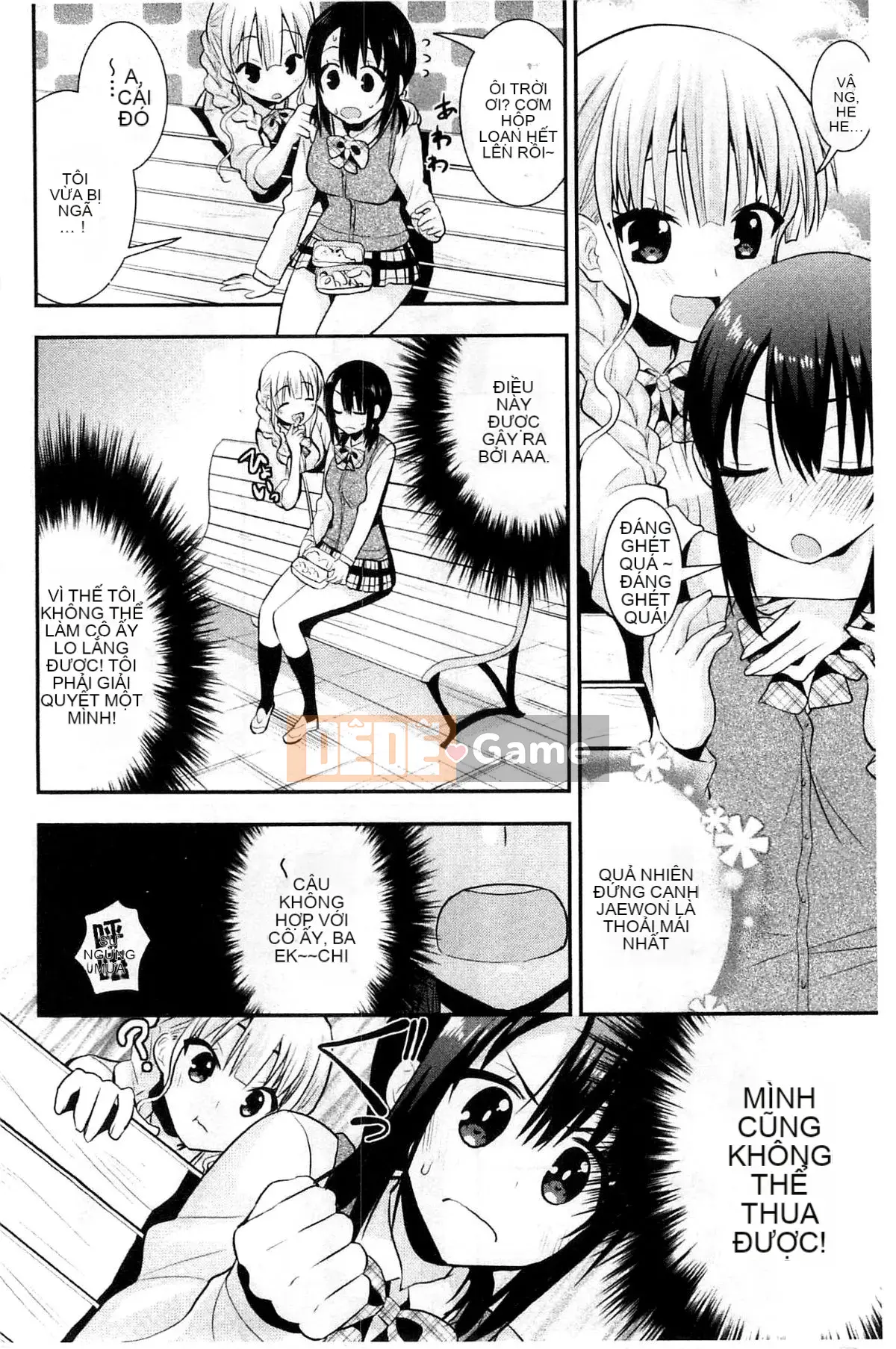 [Kazeteki Koubou][Saki Chisuzu] Tình yêu ướt át XO