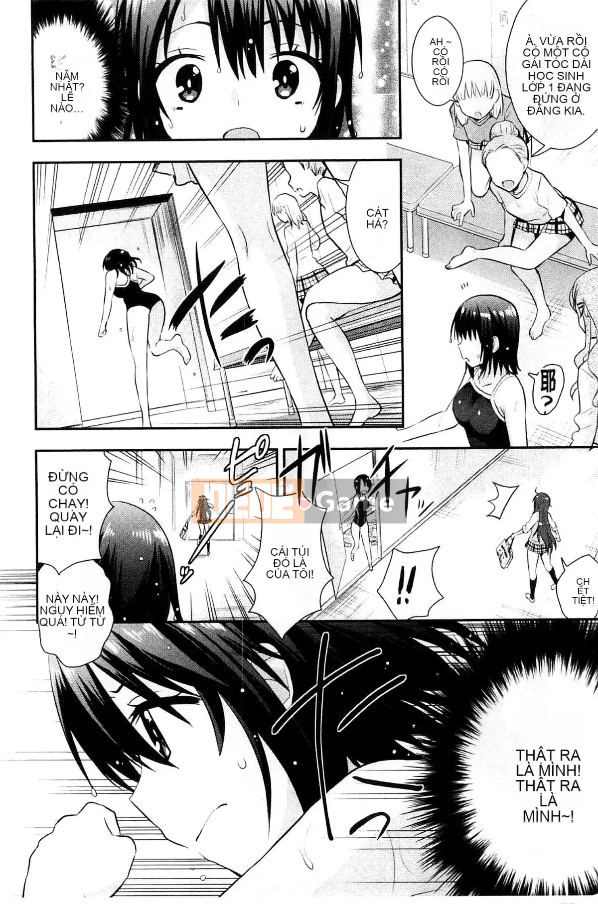 [Kazeteki Koubou][Saki Chisuzu] Tình yêu ướt át XO