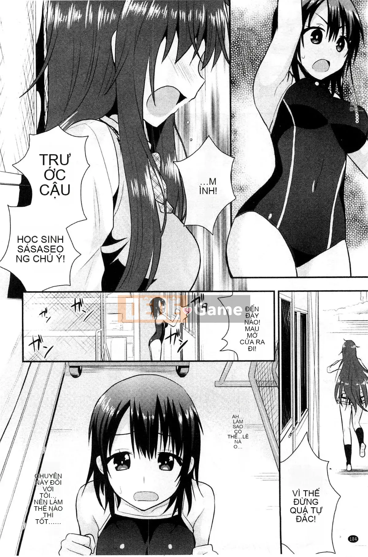 [Kazeteki Koubou][Saki Chisuzu] Tình yêu ướt át XO