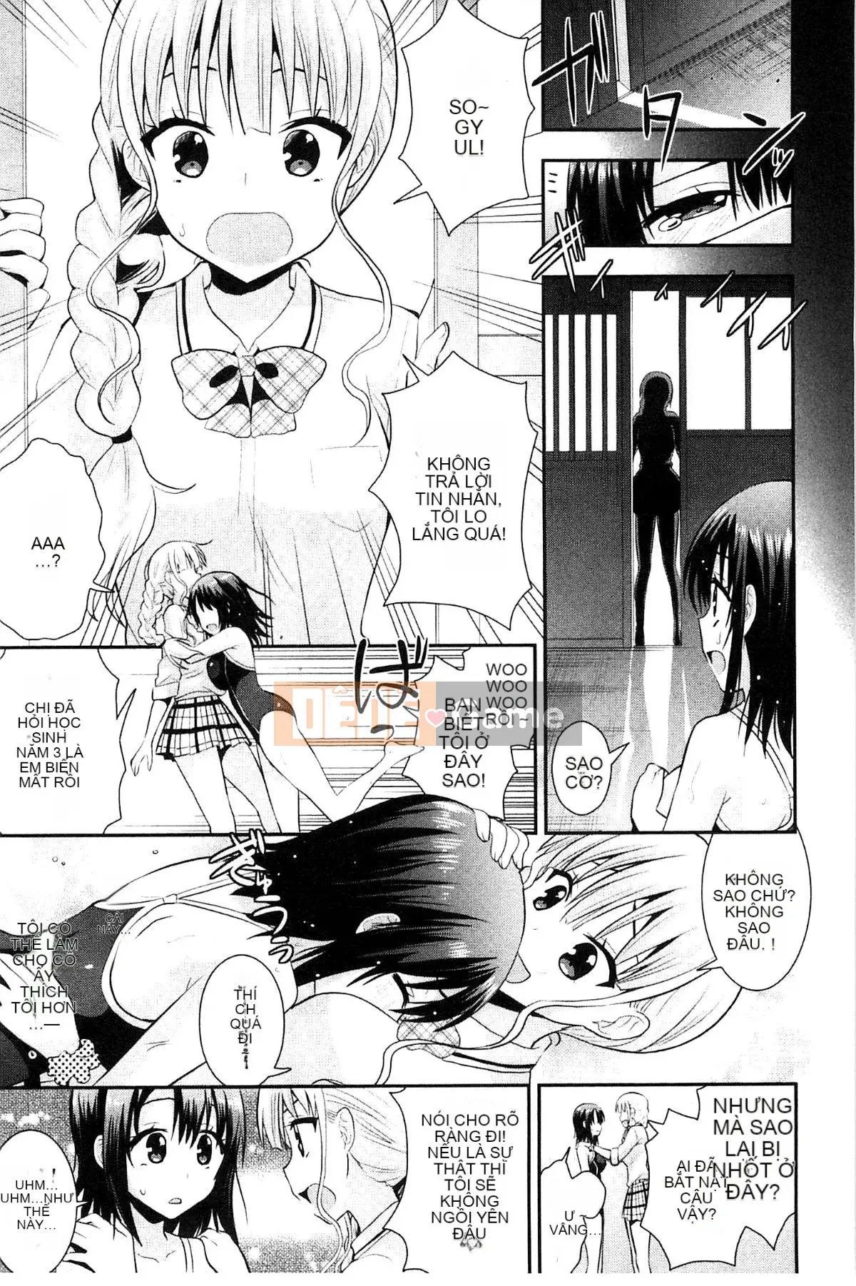 [Kazeteki Koubou][Saki Chisuzu] Tình yêu ướt át XO