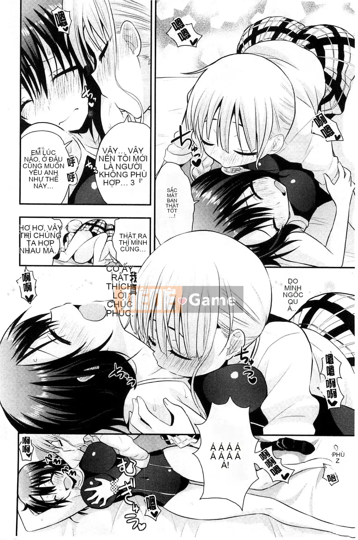 [Kazeteki Koubou][Saki Chisuzu] Tình yêu ướt át XO