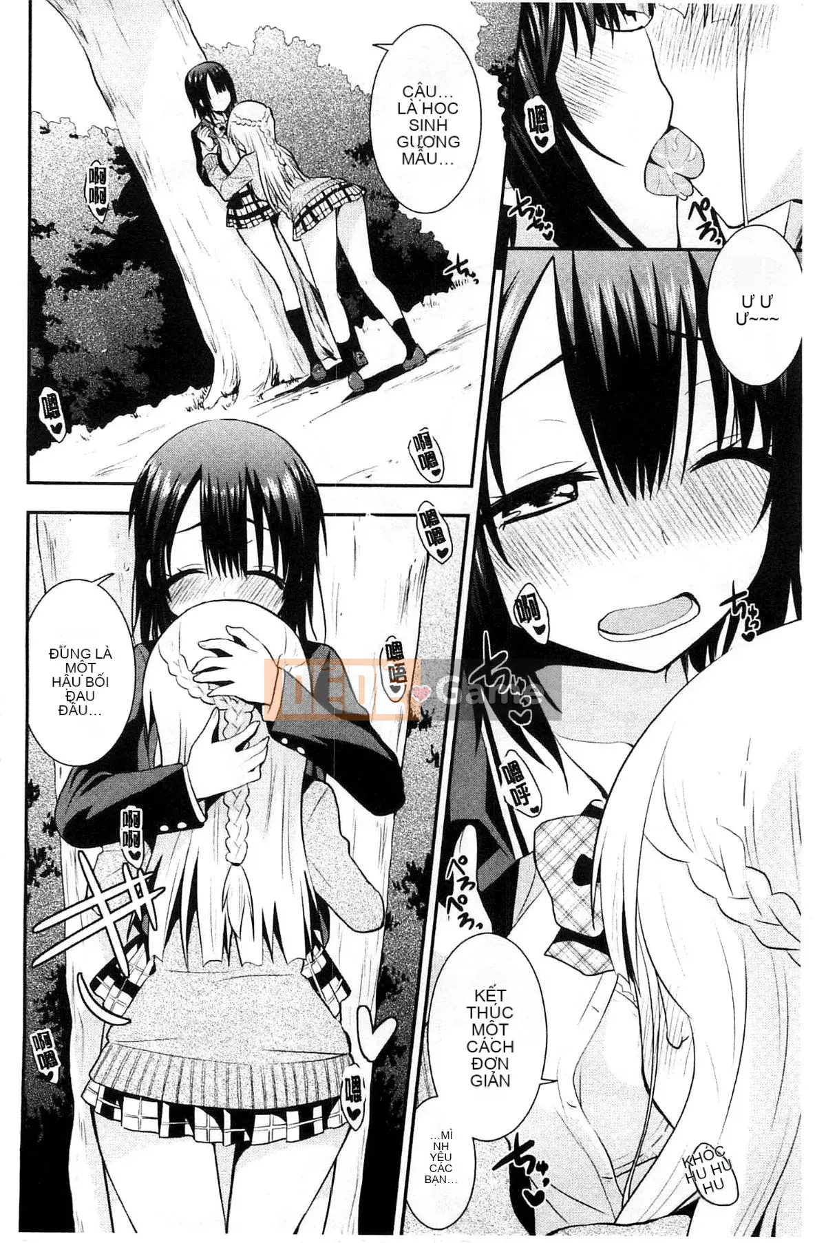 [Kazeteki Koubou][Saki Chisuzu] Tình yêu ướt át XO