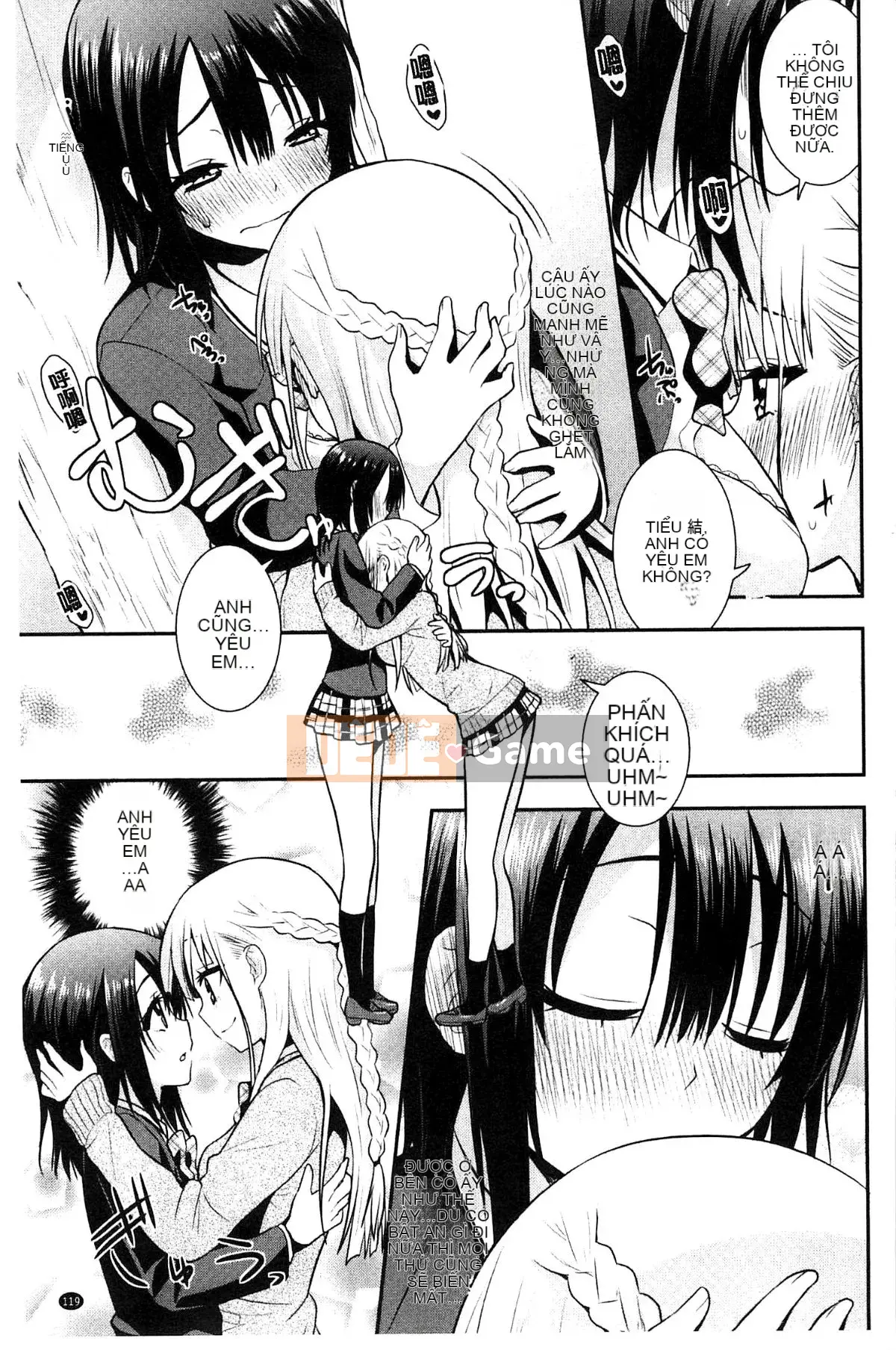 [Kazeteki Koubou][Saki Chisuzu] Tình yêu ướt át XO