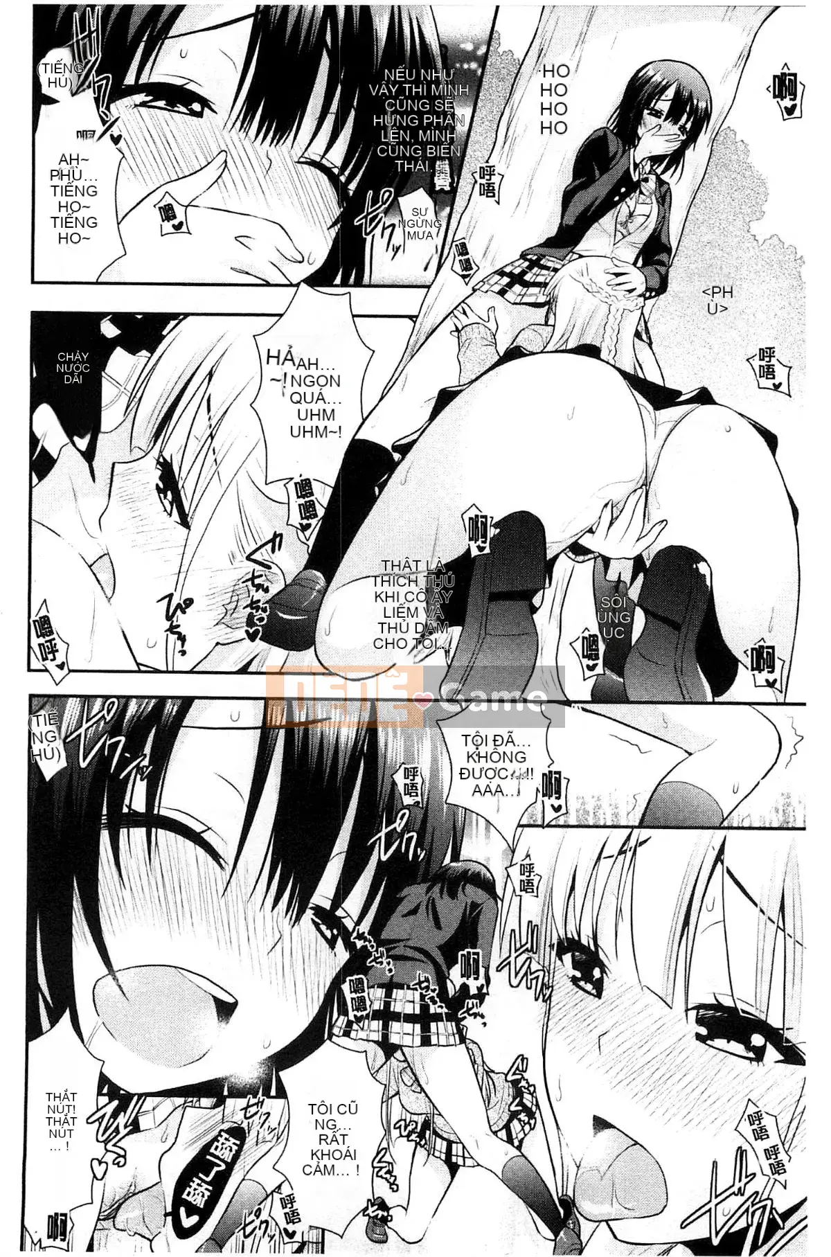 [Kazeteki Koubou][Saki Chisuzu] Tình yêu ướt át XO