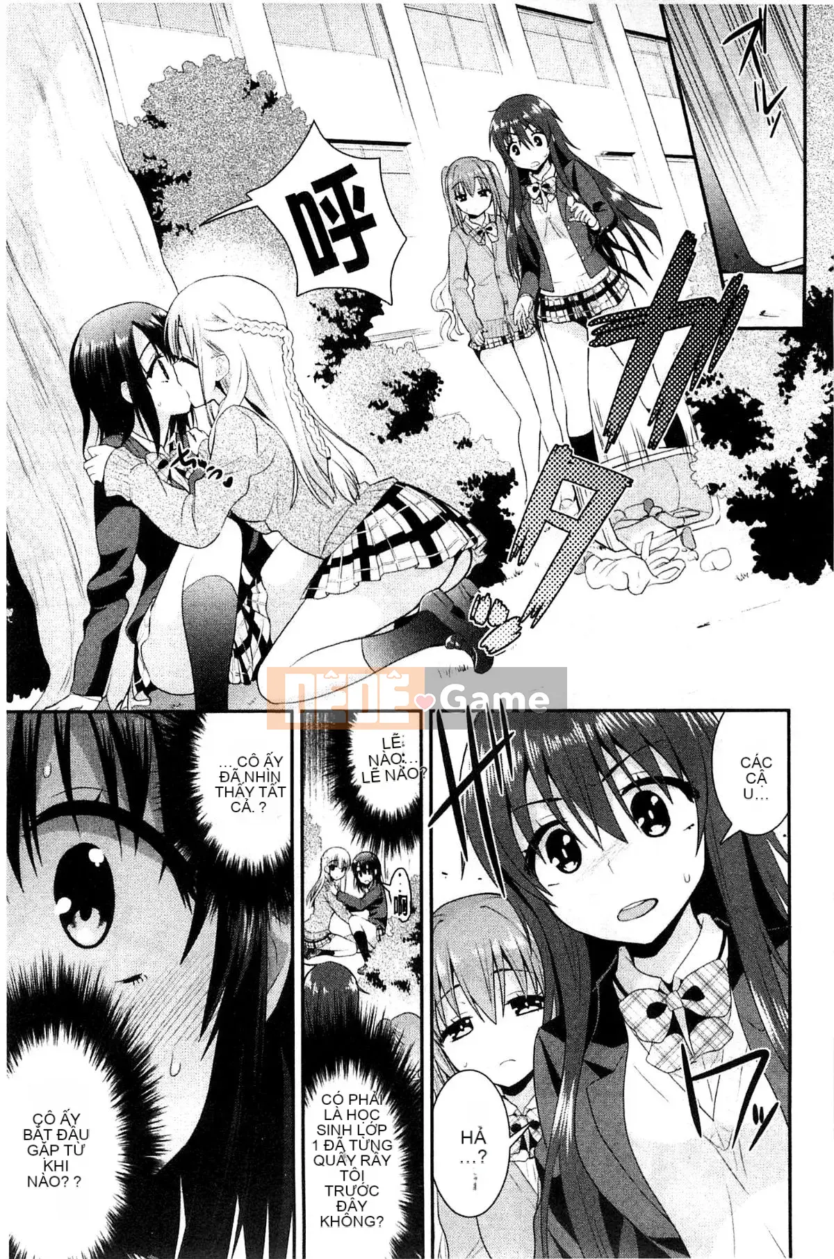 [Kazeteki Koubou][Saki Chisuzu] Tình yêu ướt át XO