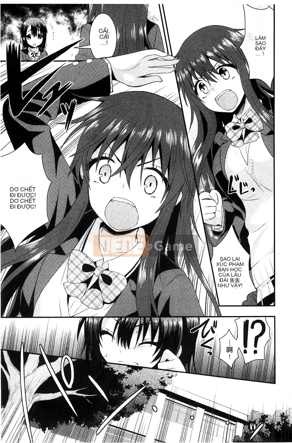 [Kazeteki Koubou][Saki Chisuzu] Tình yêu ướt át XO