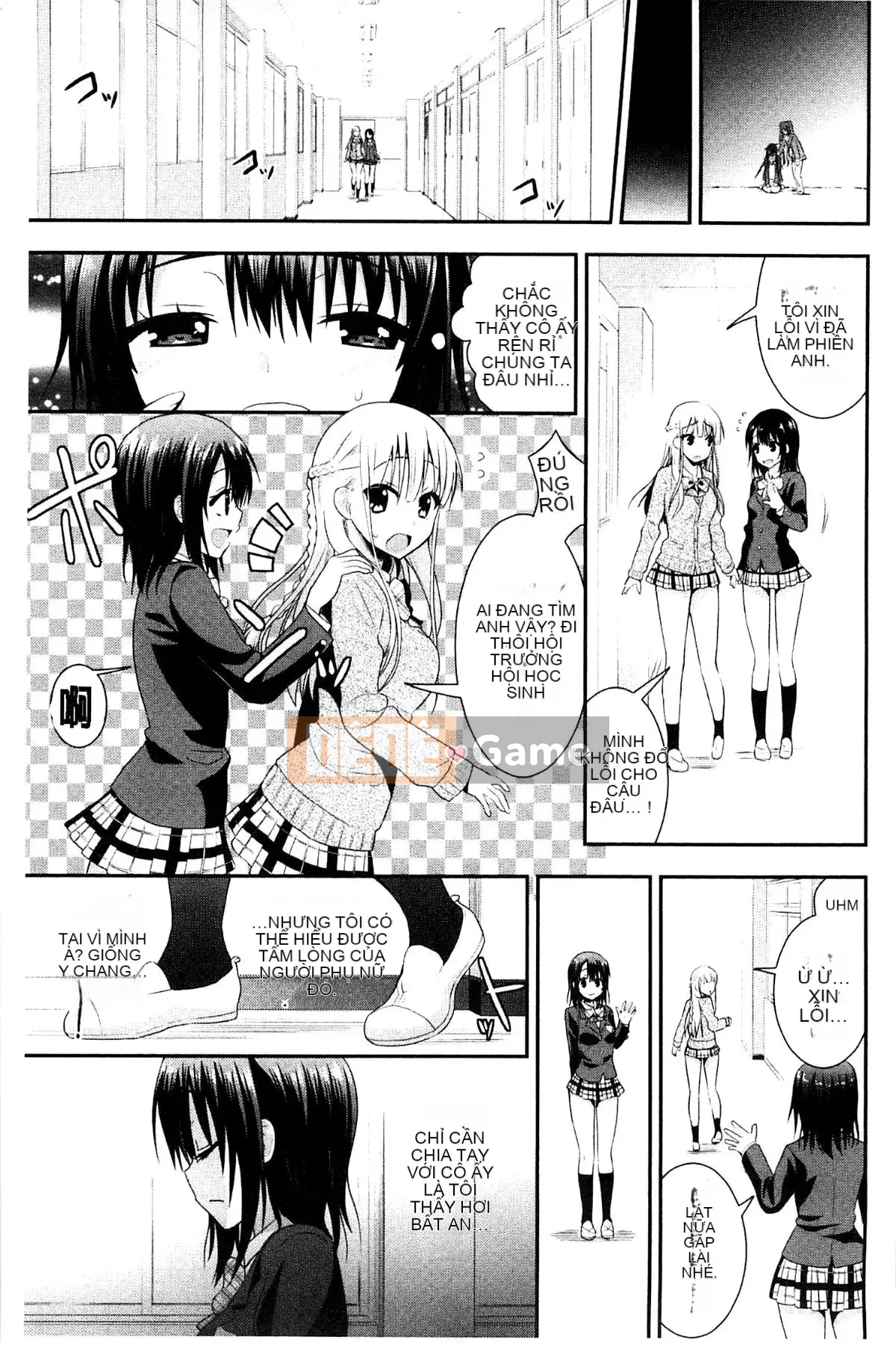 [Kazeteki Koubou][Saki Chisuzu] Tình yêu ướt át XO