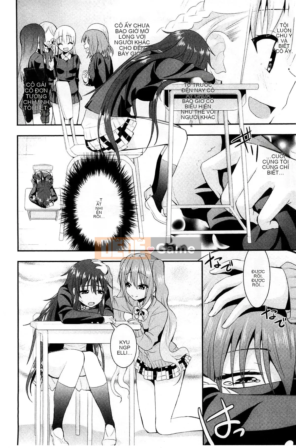 [Kazeteki Koubou][Saki Chisuzu] Tình yêu ướt át XO