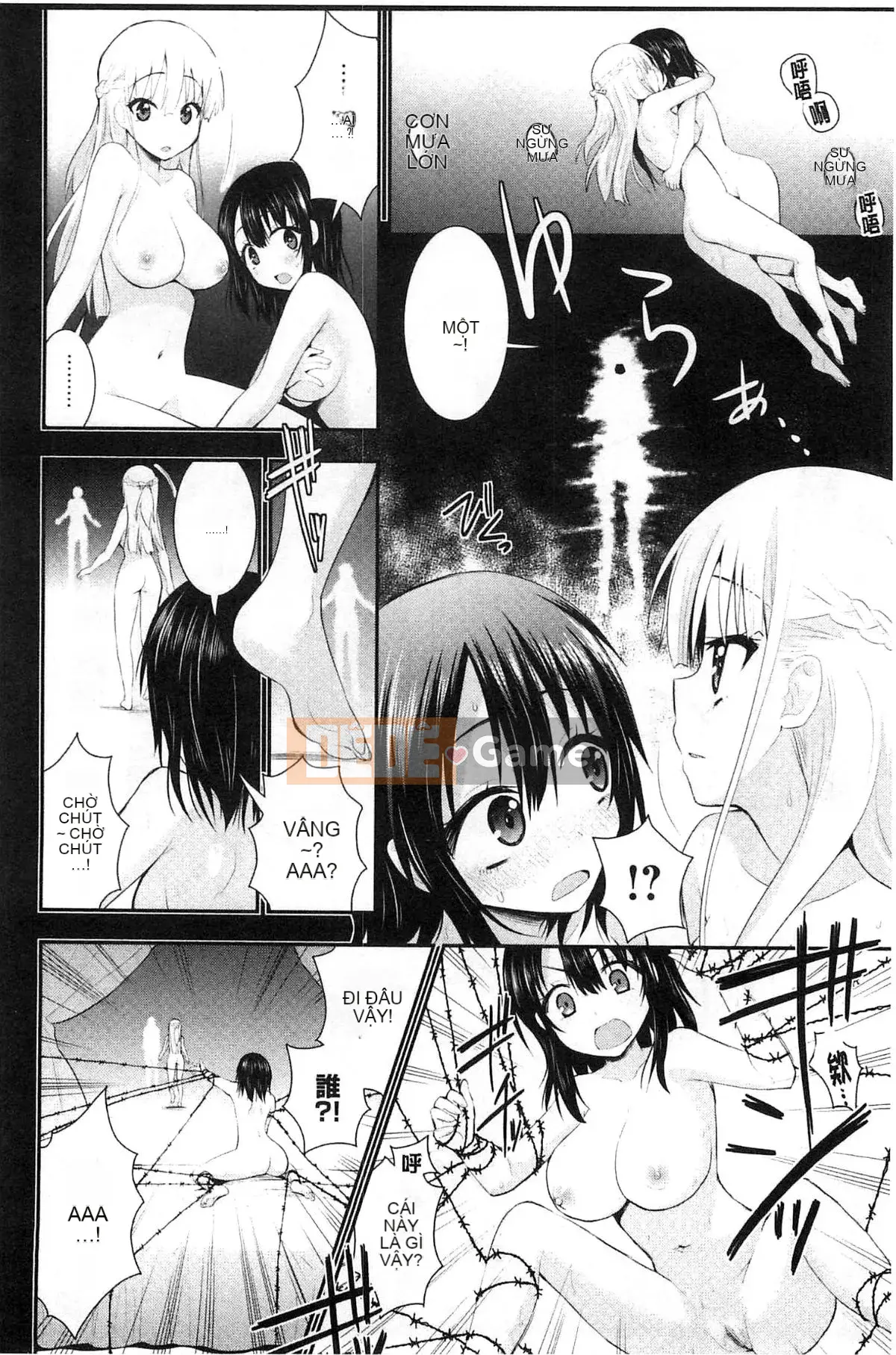 [Kazeteki Koubou][Saki Chisuzu] Tình yêu ướt át XO