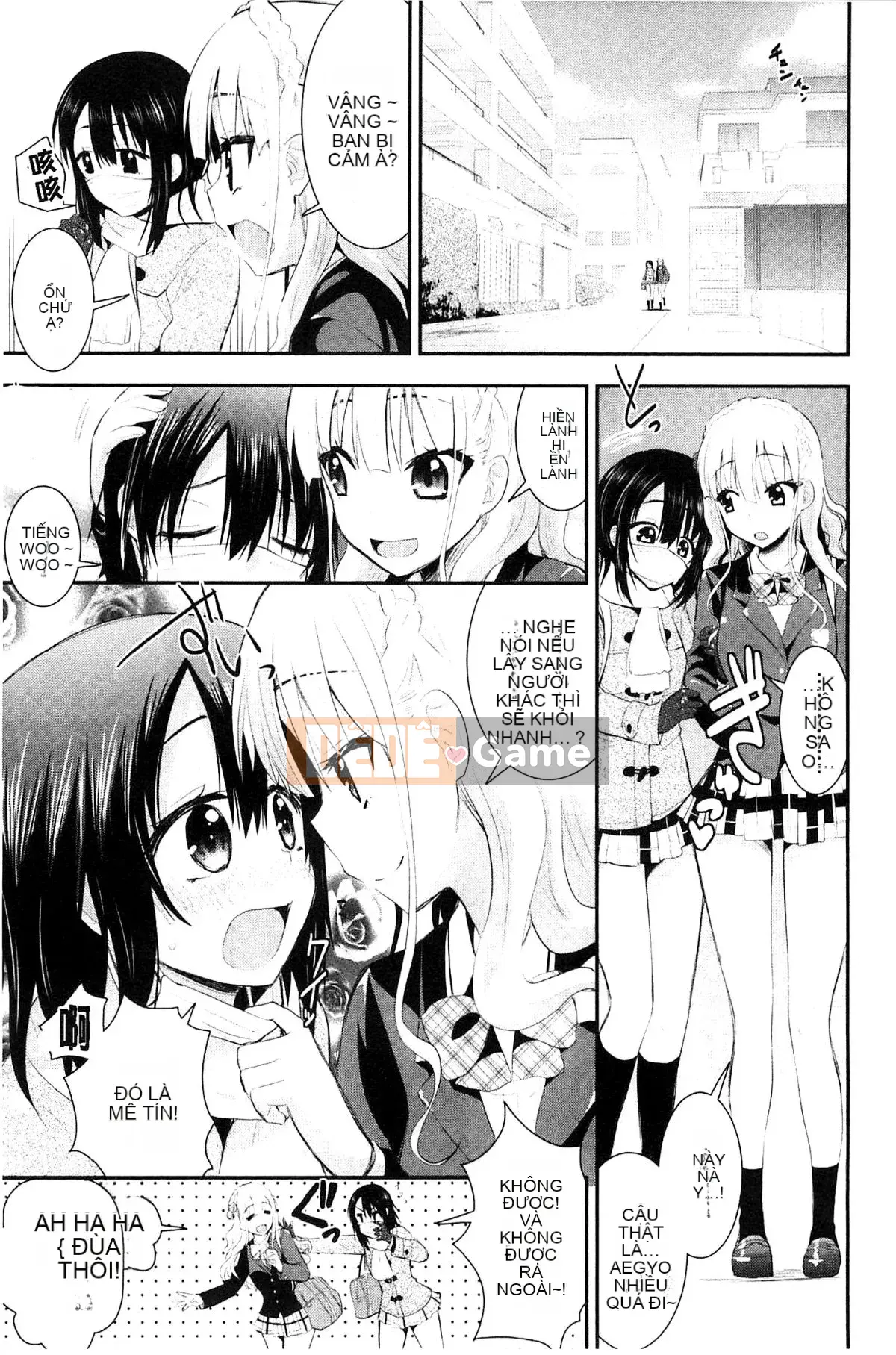 [Kazeteki Koubou][Saki Chisuzu] Tình yêu ướt át XO