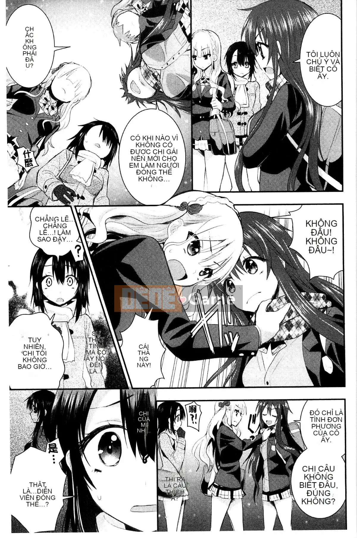 [Kazeteki Koubou][Saki Chisuzu] Tình yêu ướt át XO