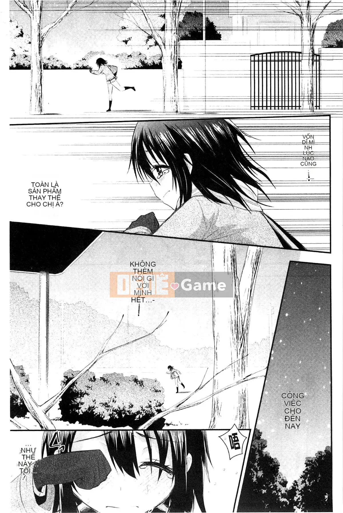 [Kazeteki Koubou][Saki Chisuzu] Tình yêu ướt át XO