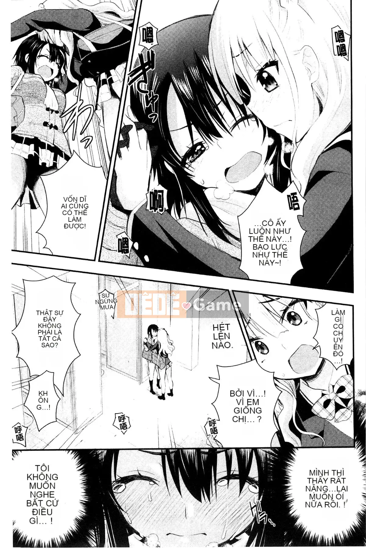 [Kazeteki Koubou][Saki Chisuzu] Tình yêu ướt át XO