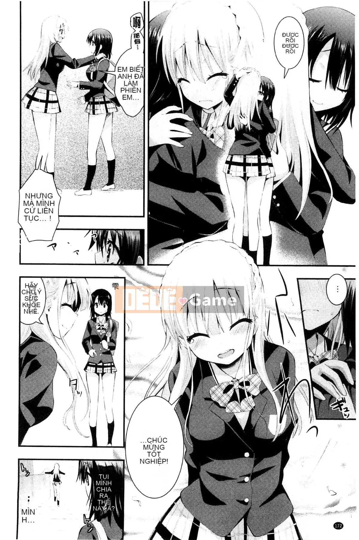 [Kazeteki Koubou][Saki Chisuzu] Tình yêu ướt át XO