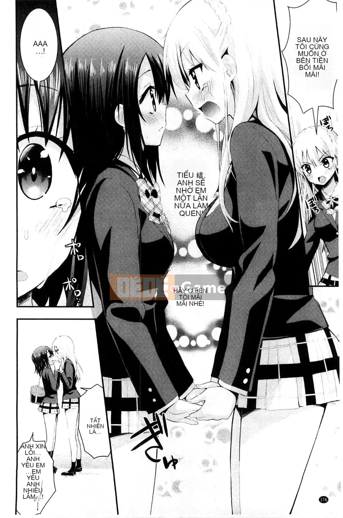 [Kazeteki Koubou][Saki Chisuzu] Tình yêu ướt át XO