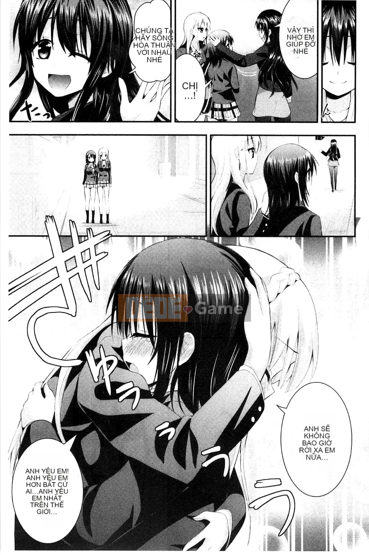 [Kazeteki Koubou][Saki Chisuzu] Tình yêu ướt át XO