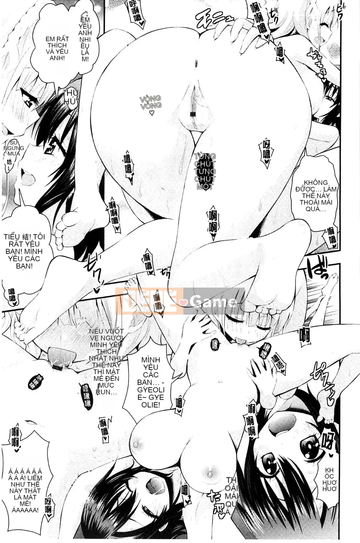 [Kazeteki Koubou][Saki Chisuzu] Tình yêu ướt át XO