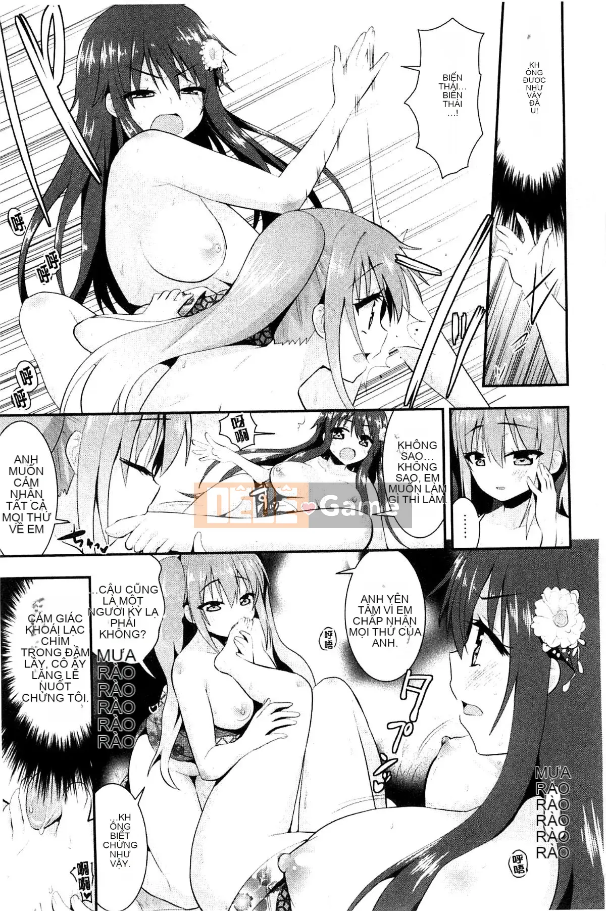 [Kazeteki Koubou][Saki Chisuzu] Tình yêu ướt át XO