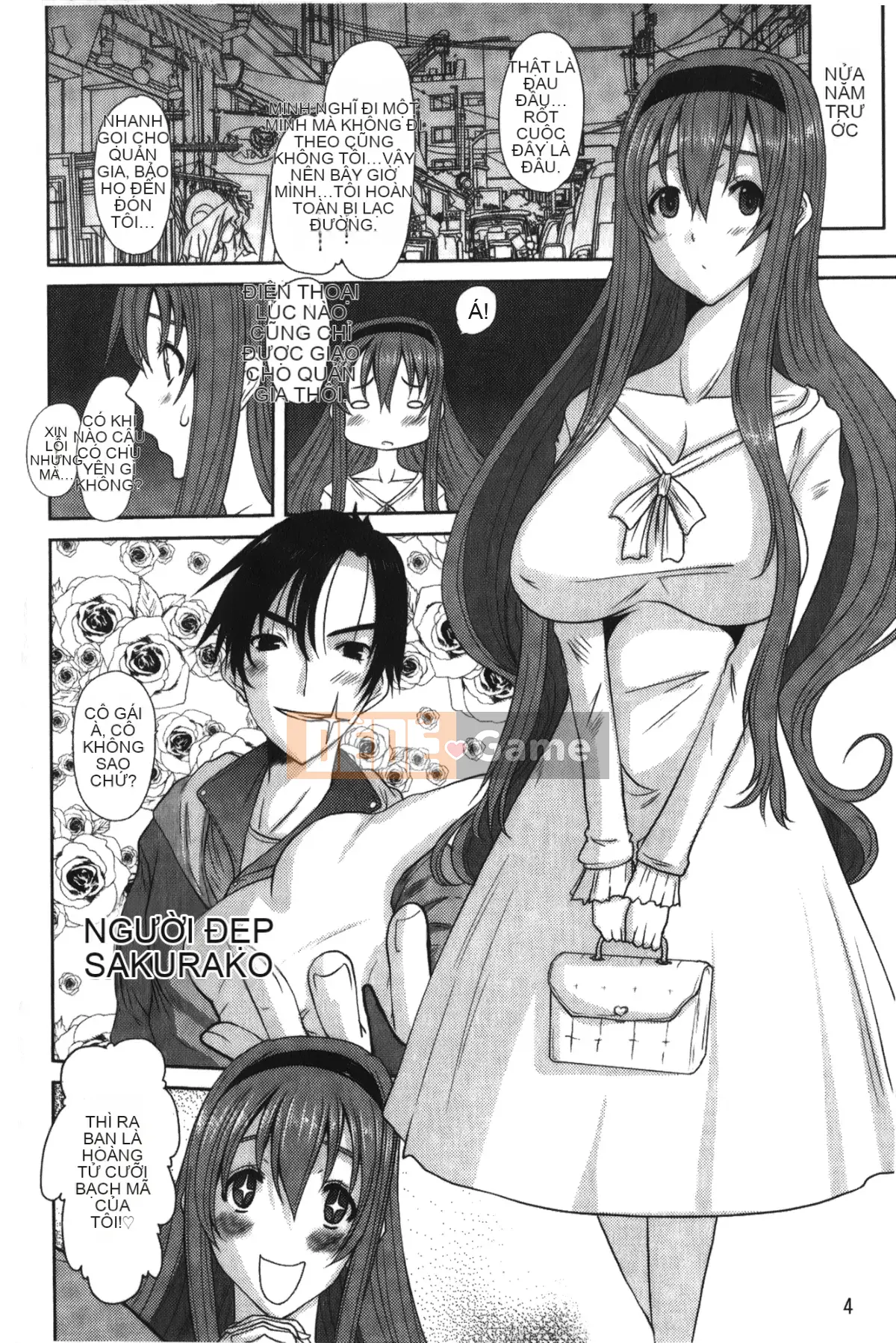 [Tenchumaru] Ojou-sama no Hajime