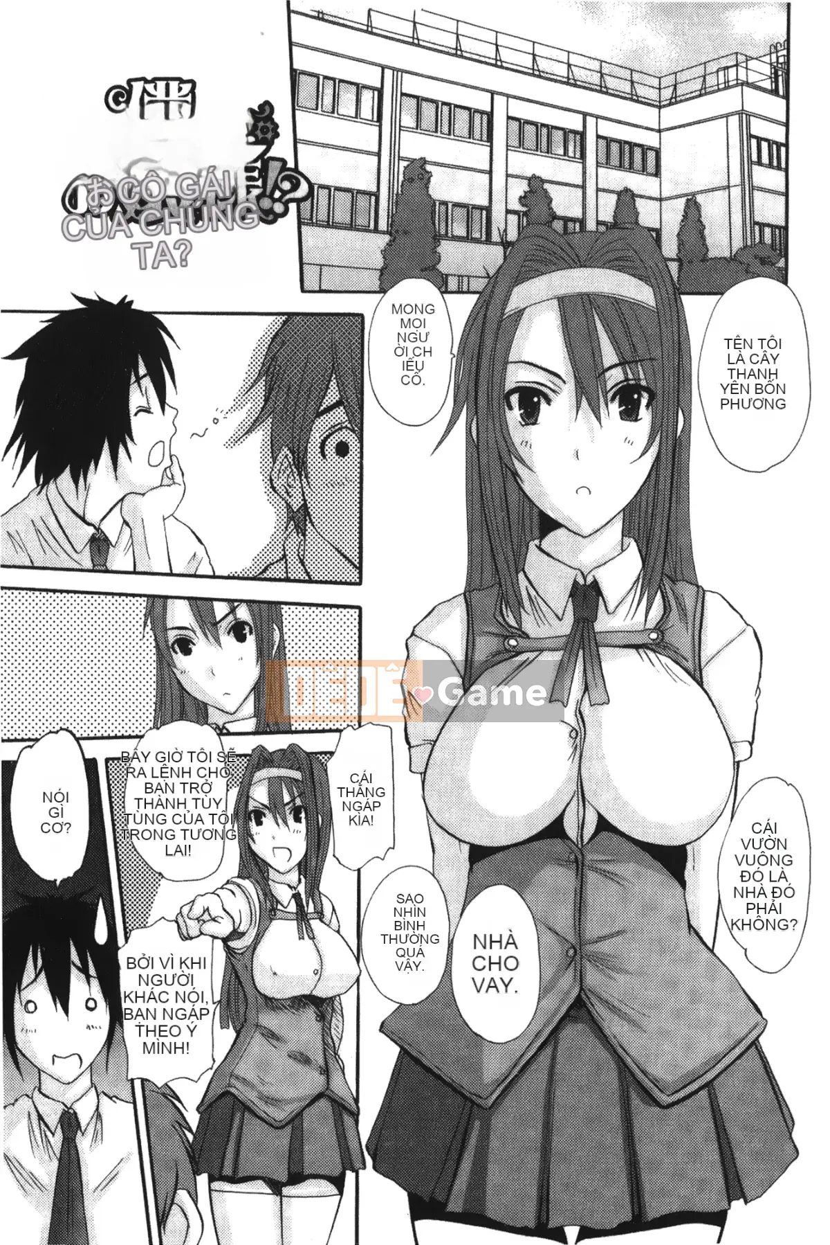 [Tenchumaru] Ojou-sama no Hajime