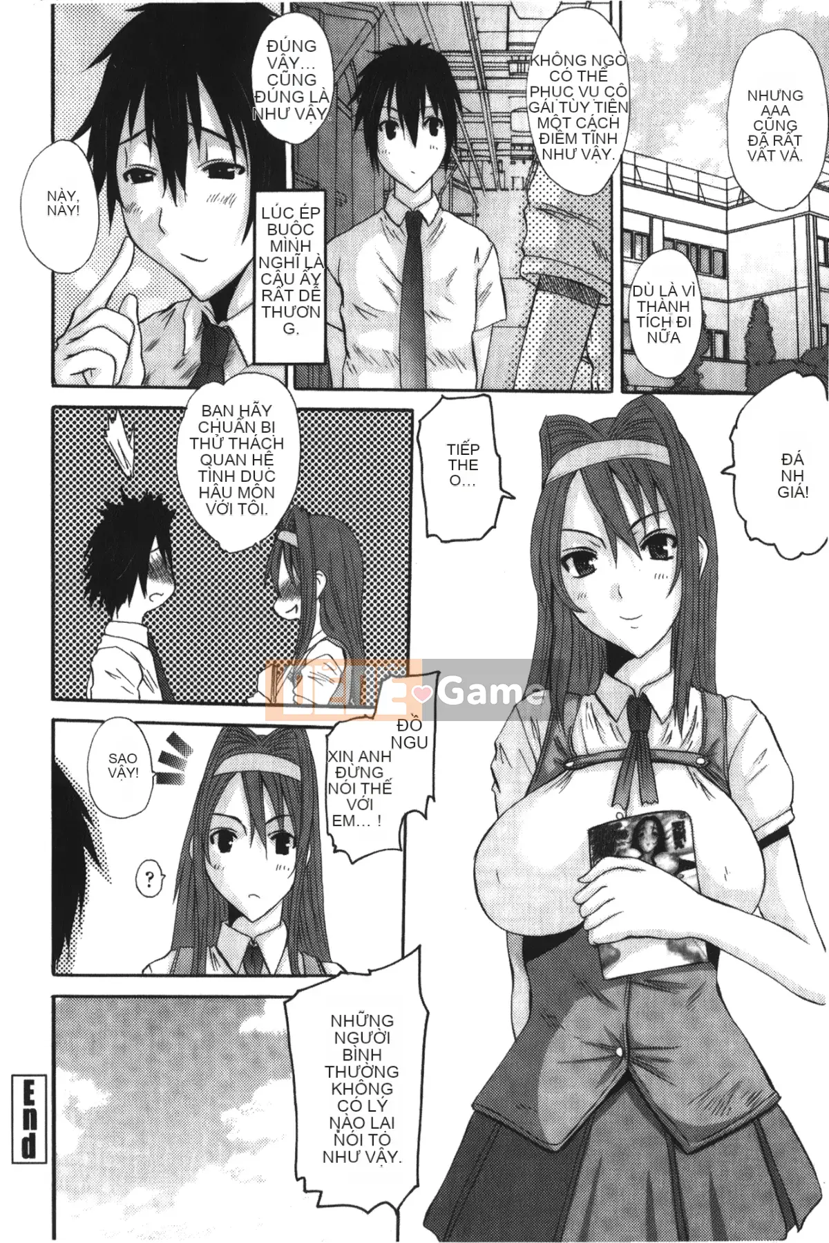 [Tenchumaru] Ojou-sama no Hajime