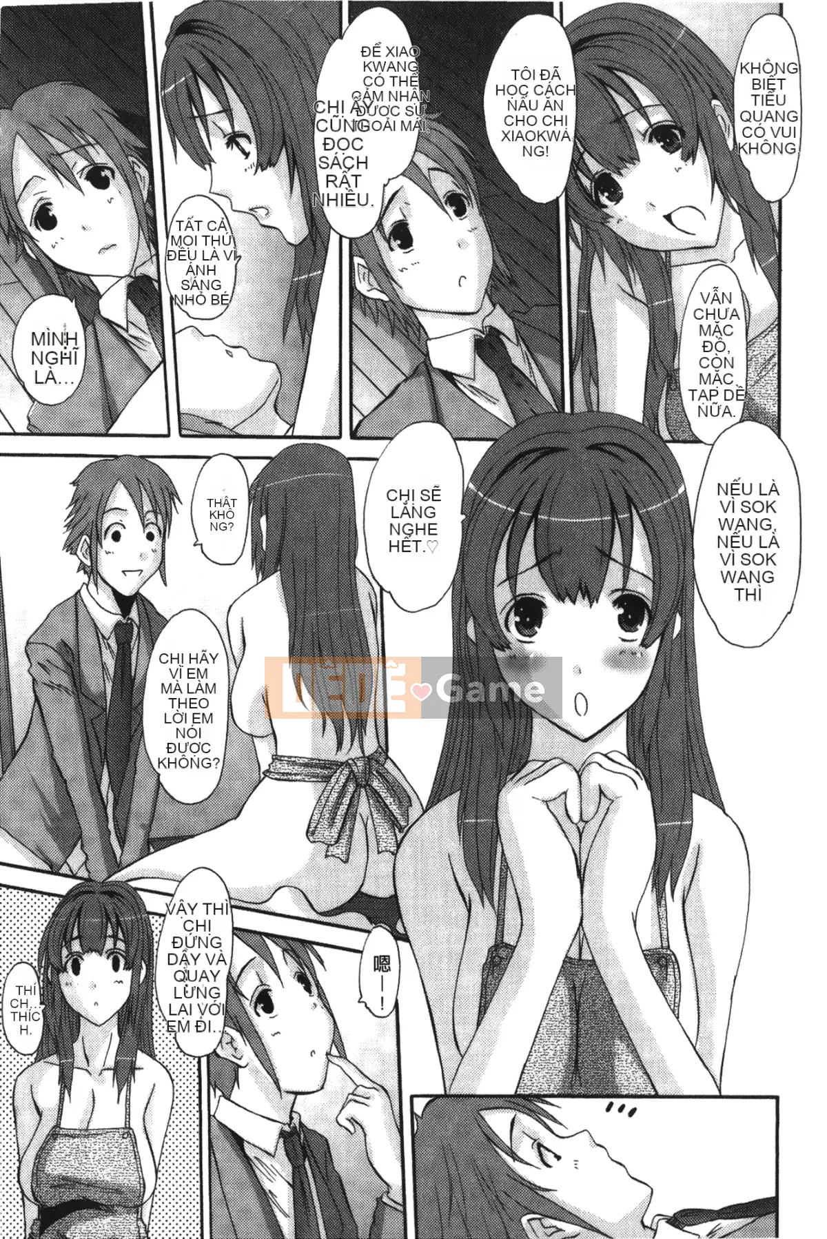 [Tenchumaru] Ojou-sama no Hajime