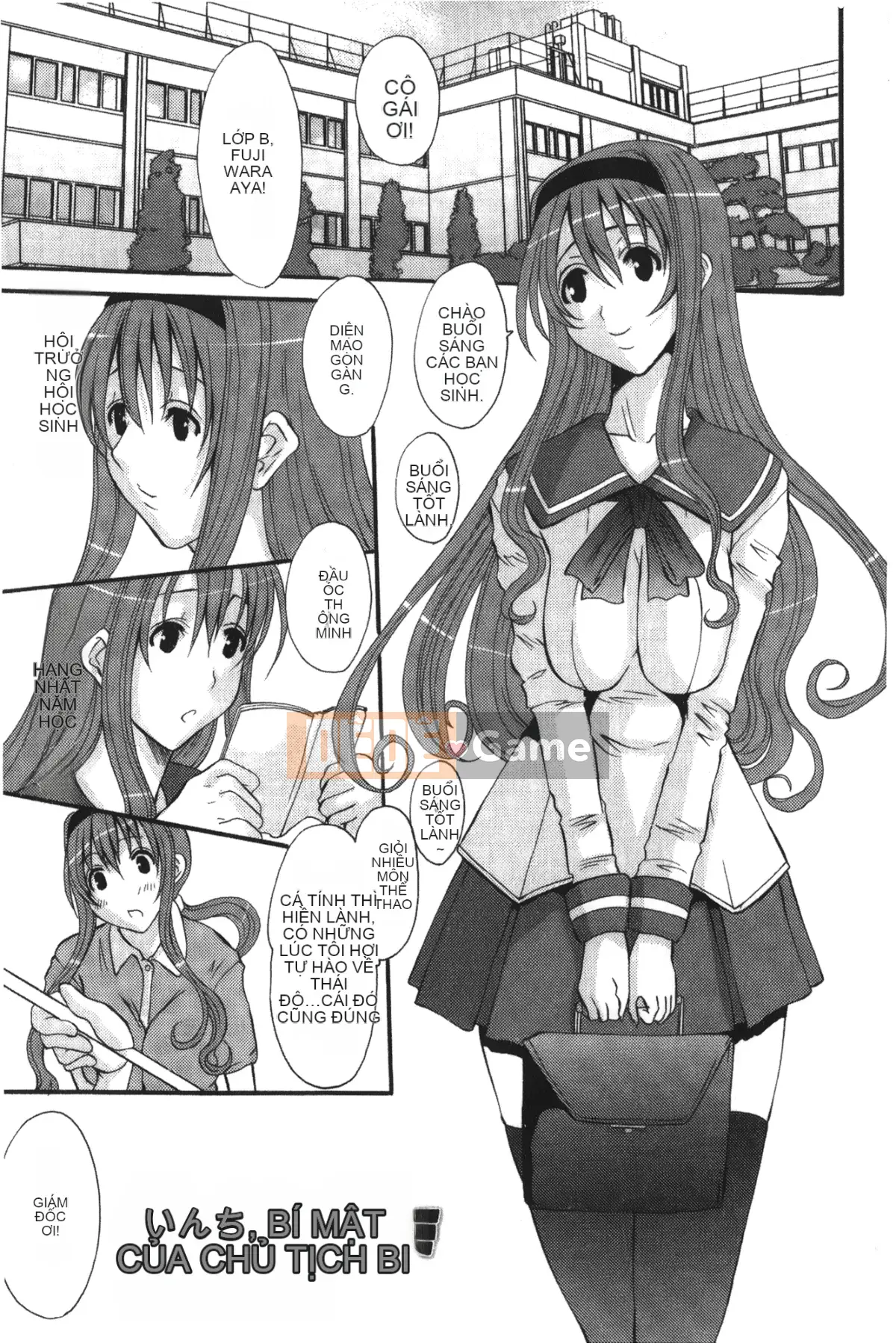 [Tenchumaru] Ojou-sama no Hajime