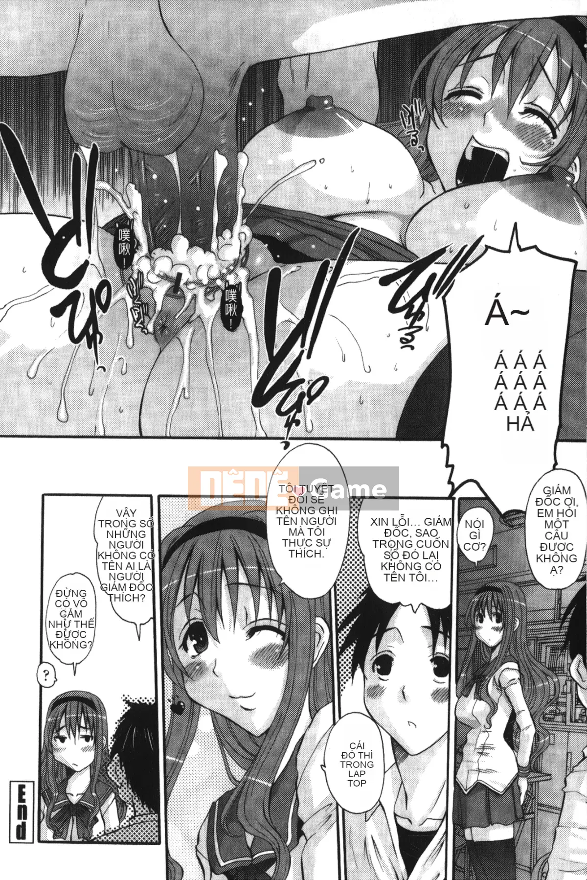 [Tenchumaru] Ojou-sama no Hajime