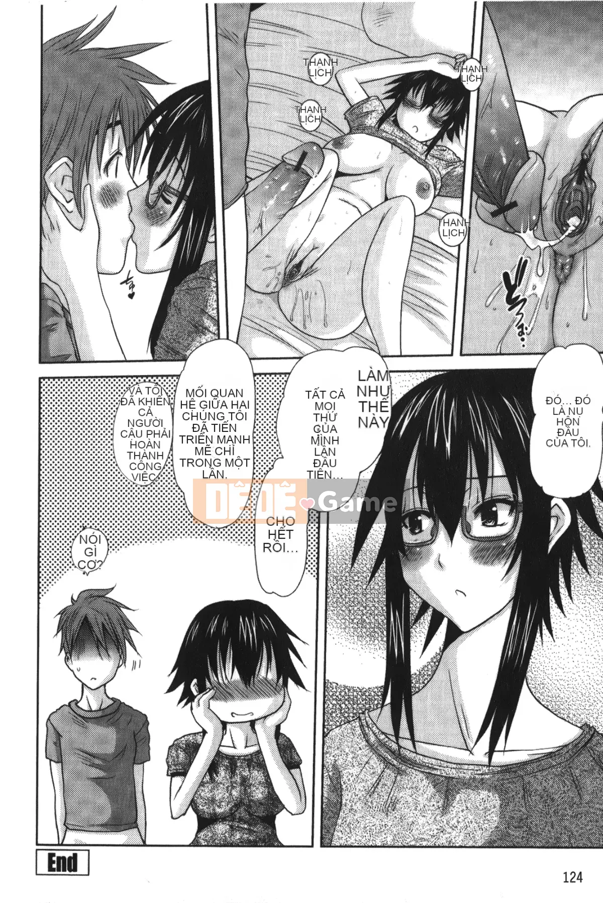 [Tenchumaru] Ojou-sama no Hajime