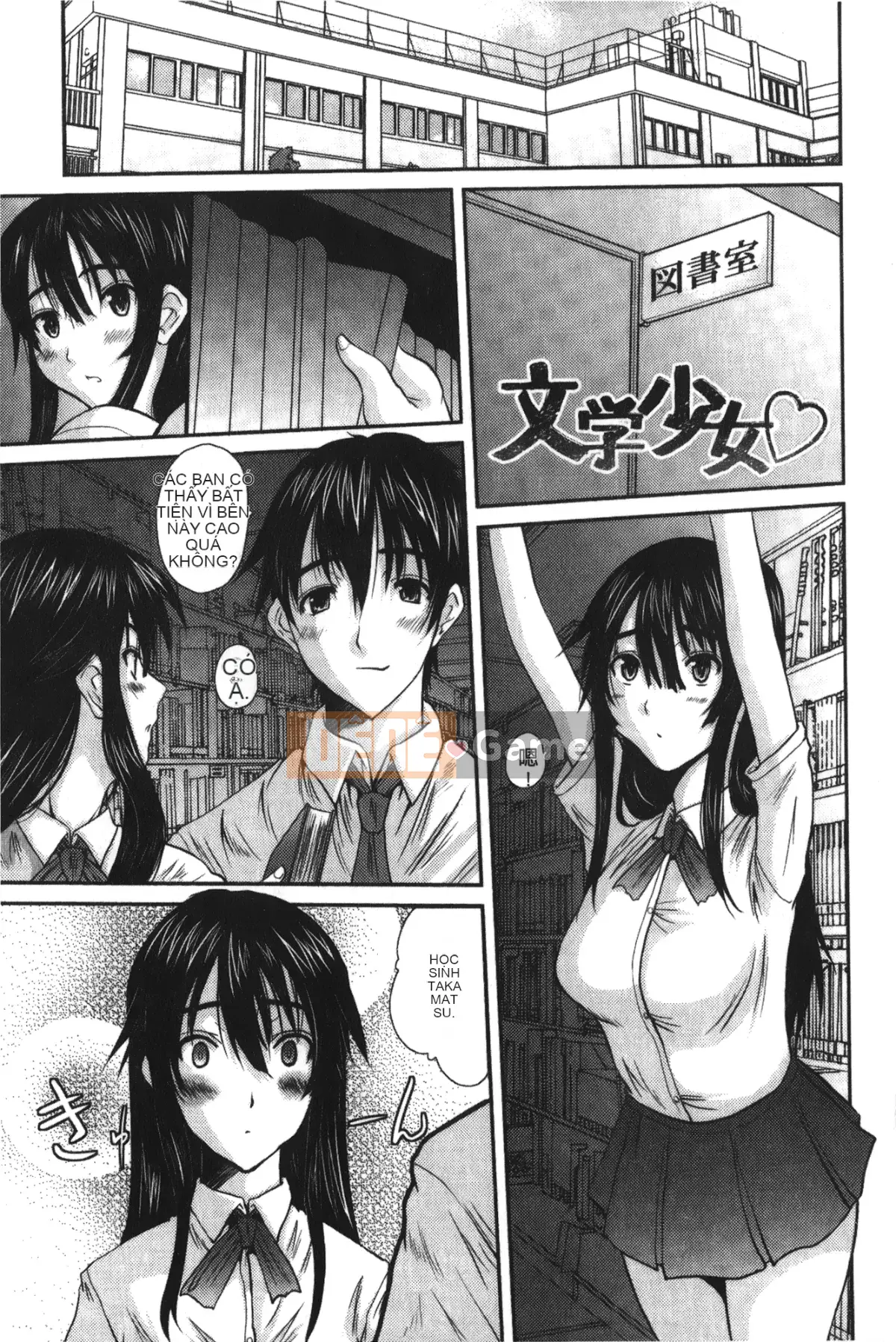 [Tenchumaru] Ojou-sama no Hajime