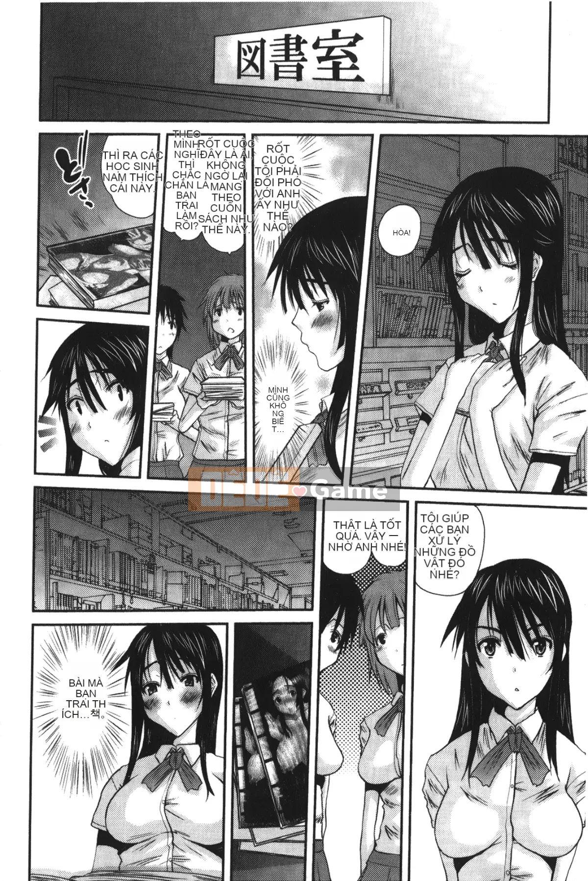 [Tenchumaru] Ojou-sama no Hajime