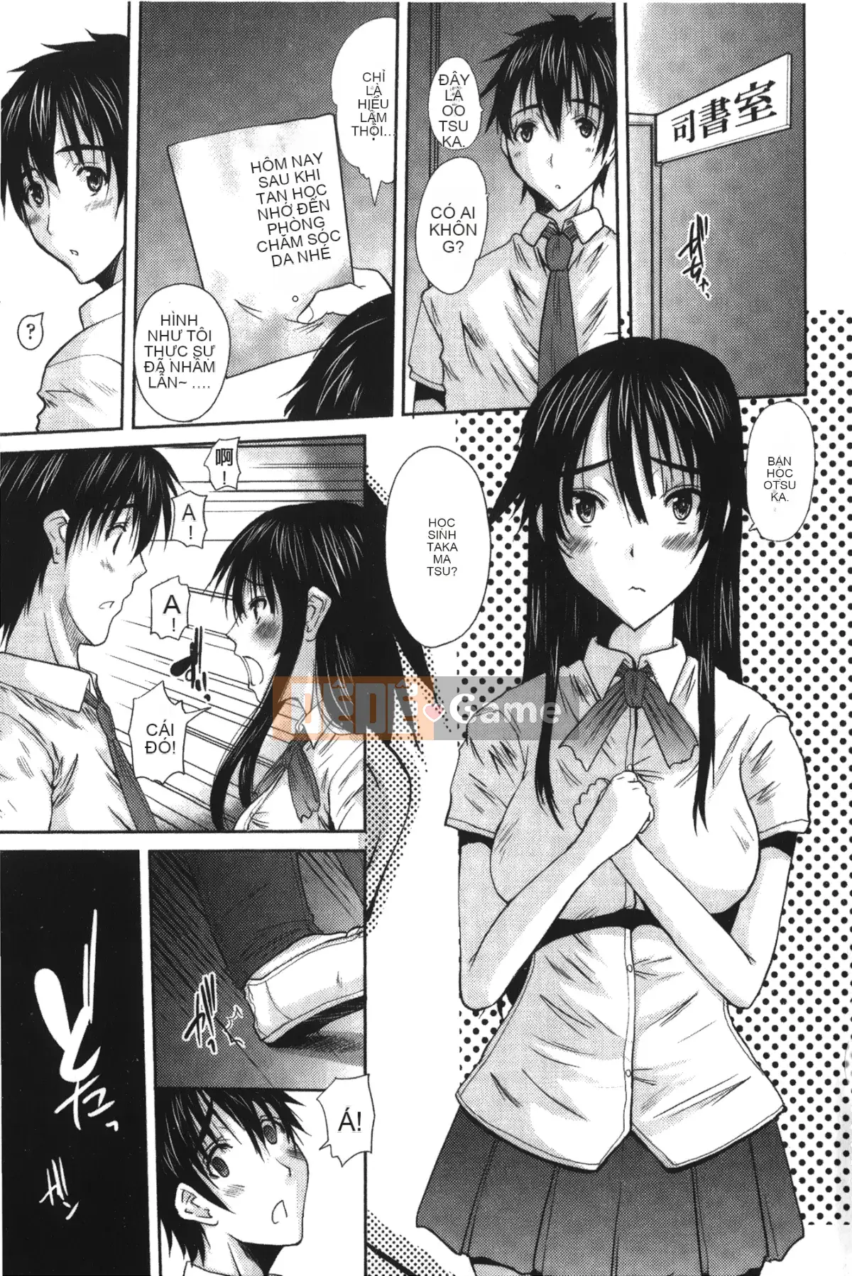 [Tenchumaru] Ojou-sama no Hajime