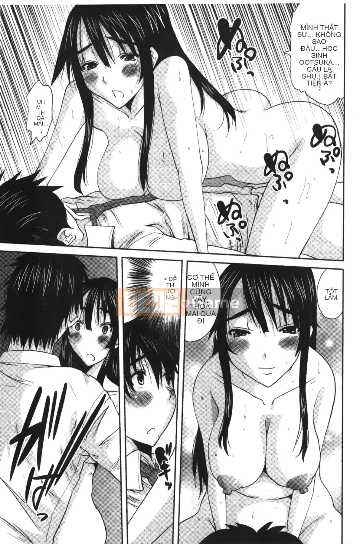 [Tenchumaru] Ojou-sama no Hajime