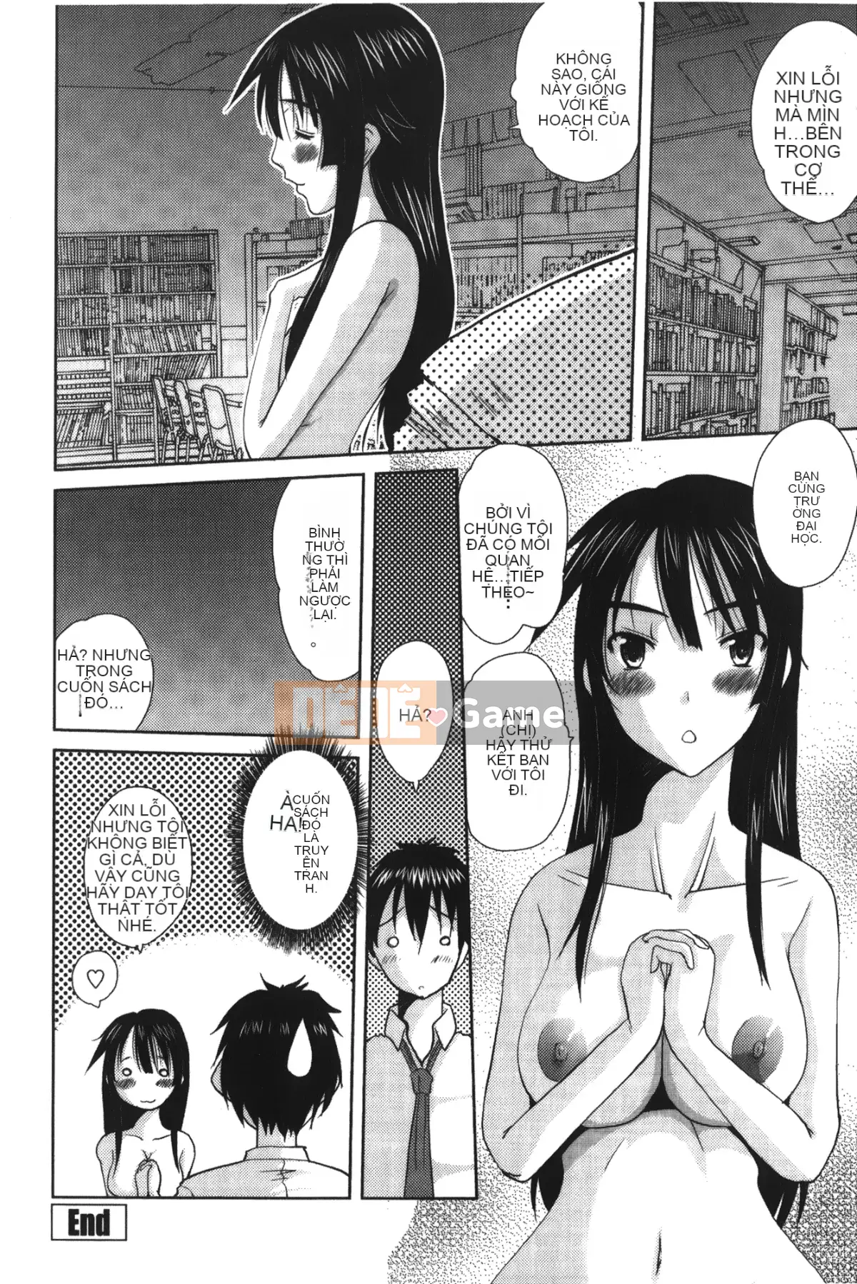 [Tenchumaru] Ojou-sama no Hajime