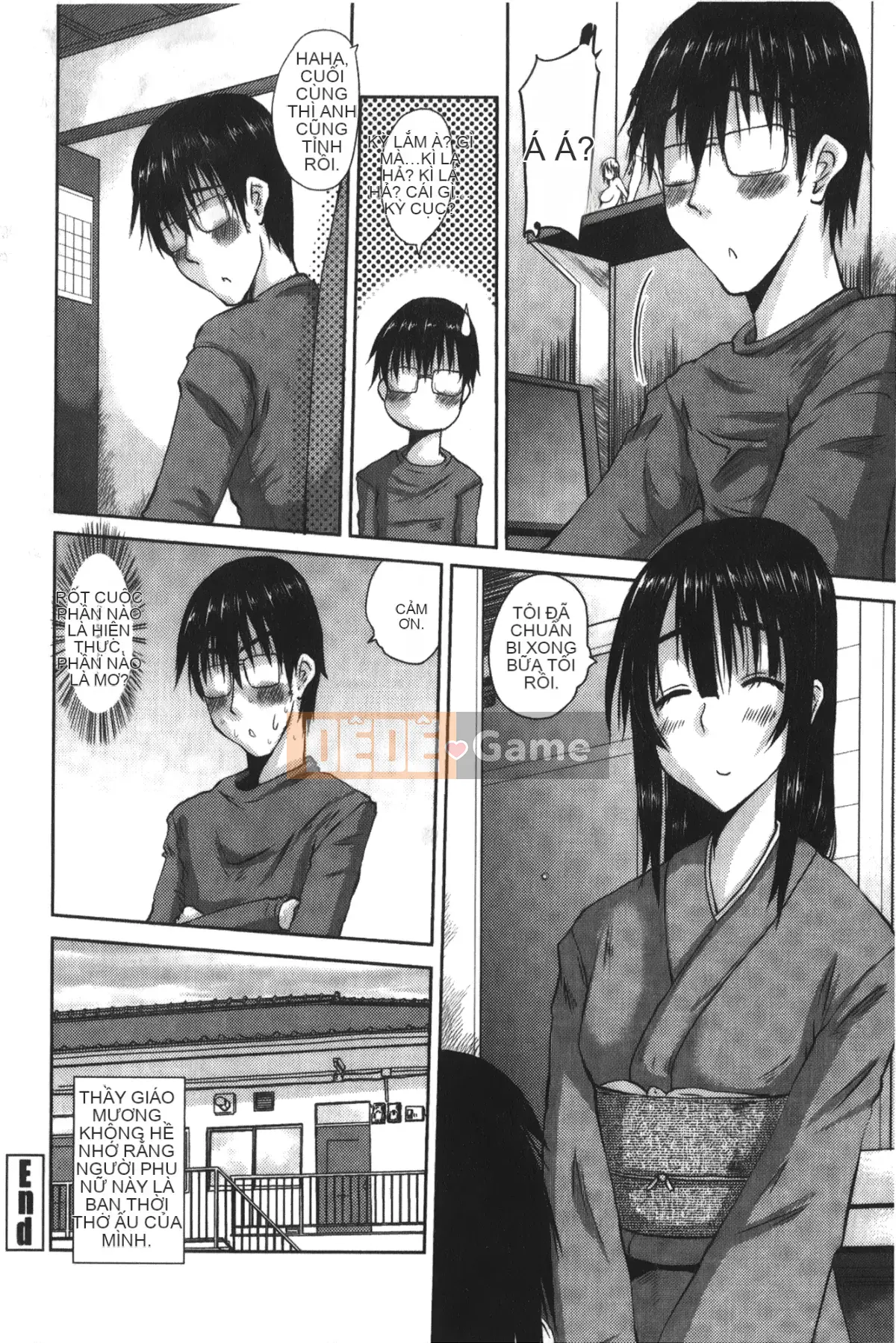 [Tenchumaru] Ojou-sama no Hajime