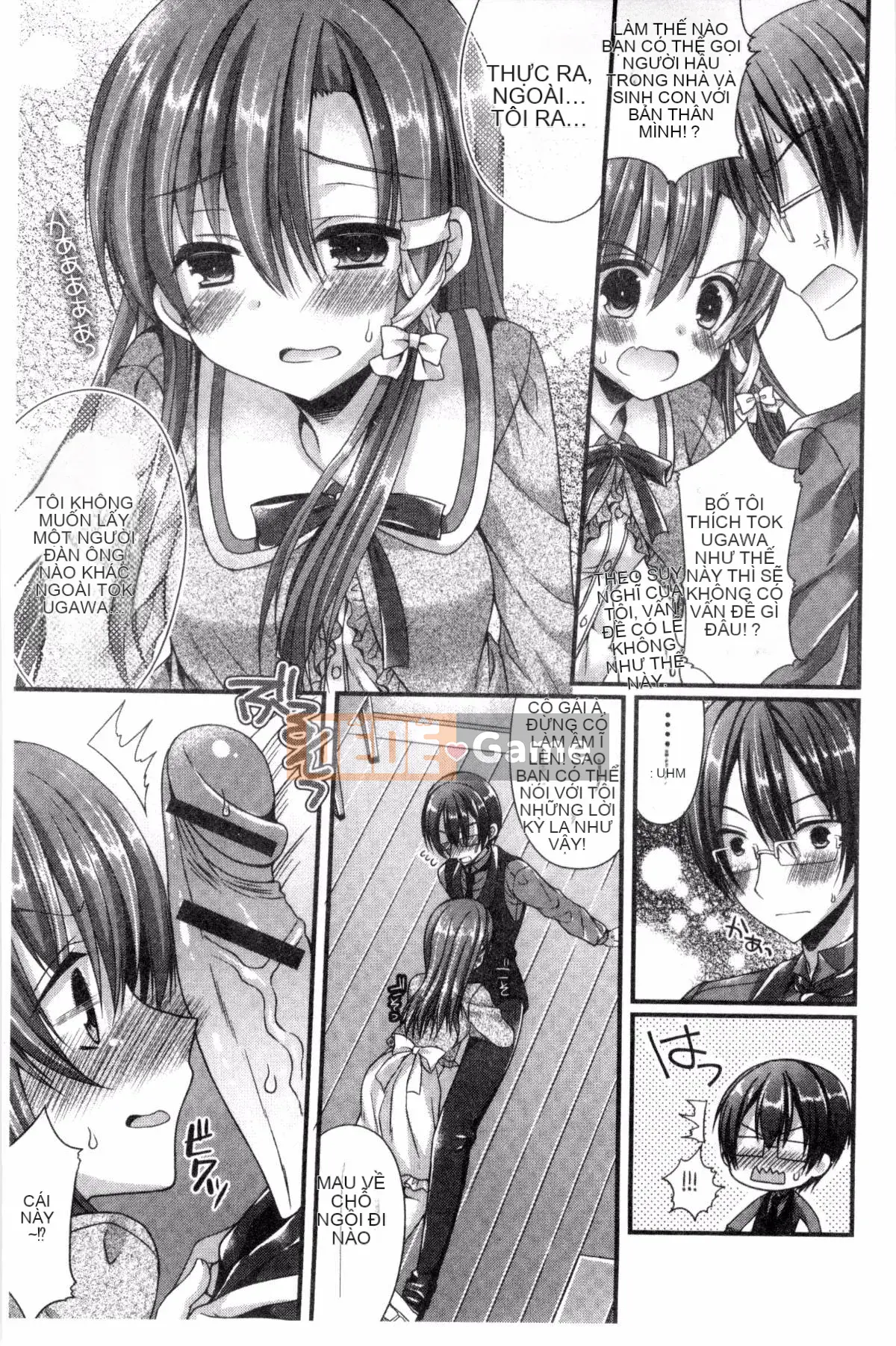 [Kazeteki Koubou][Mukai Kiyoharu] Bạn gái và Hajimeteno Bài kiểm tra đầu tiên của bạn gái tôi