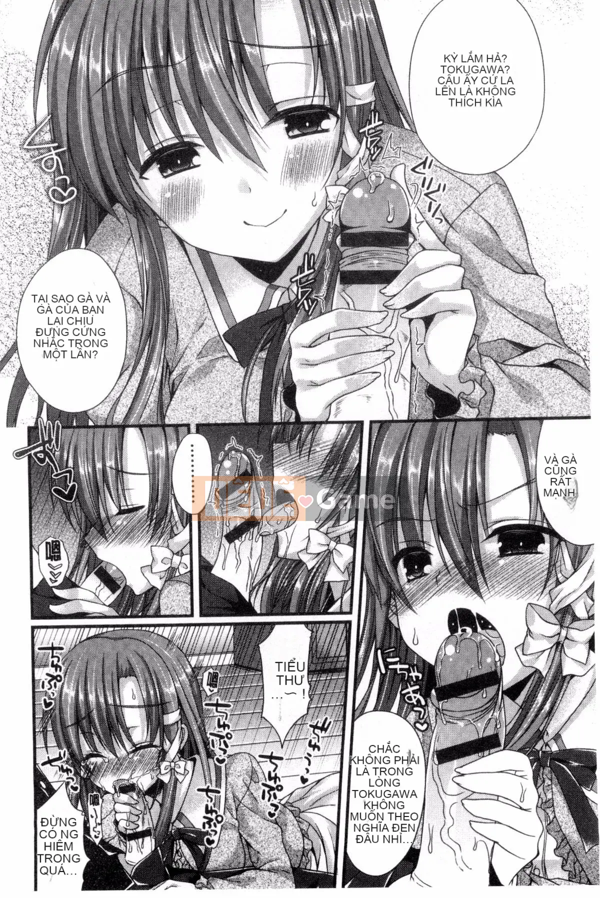 [Kazeteki Koubou][Mukai Kiyoharu] Bạn gái và Hajimeteno Bài kiểm tra đầu tiên của bạn gái tôi