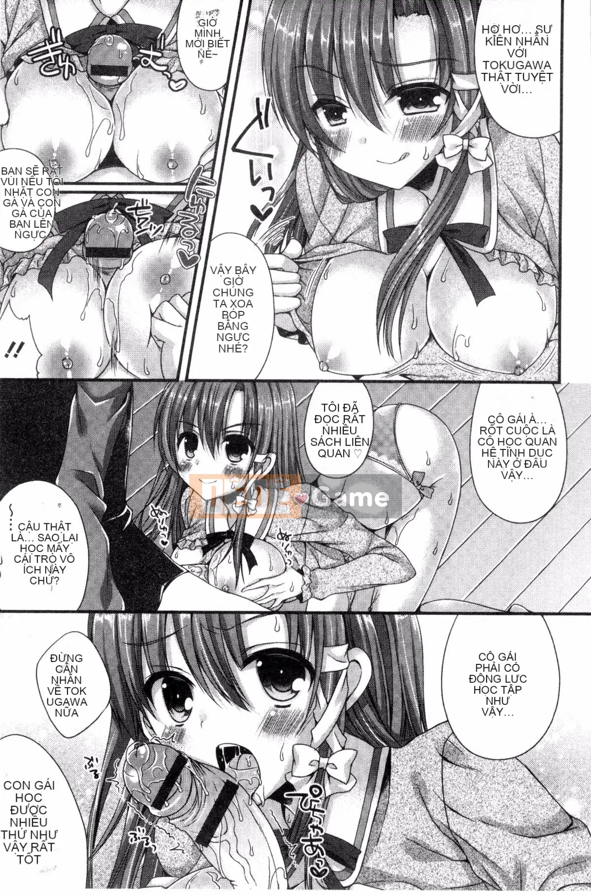 [Kazeteki Koubou][Mukai Kiyoharu] Bạn gái và Hajimeteno Bài kiểm tra đầu tiên của bạn gái tôi