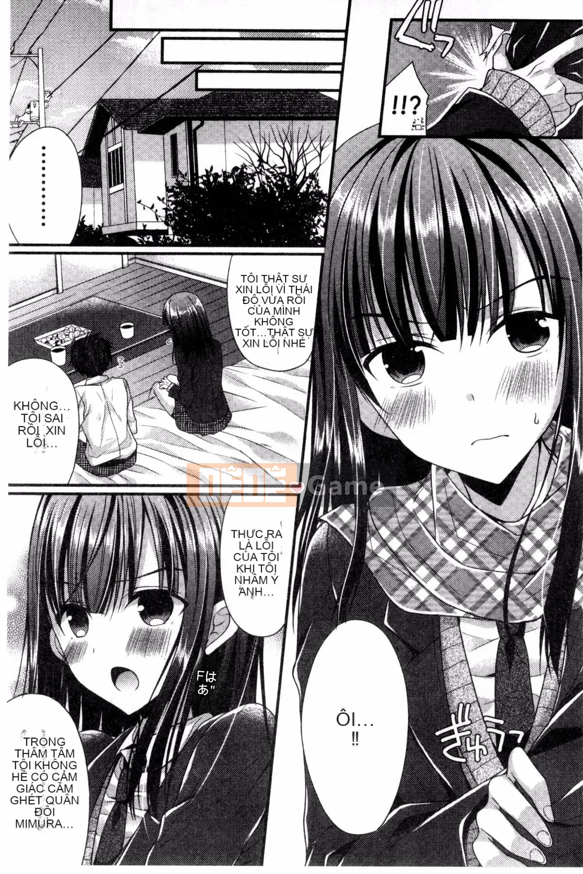 [Kazeteki Koubou][Mukai Kiyoharu] Bạn gái và Hajimeteno Bài kiểm tra đầu tiên của bạn gái tôi