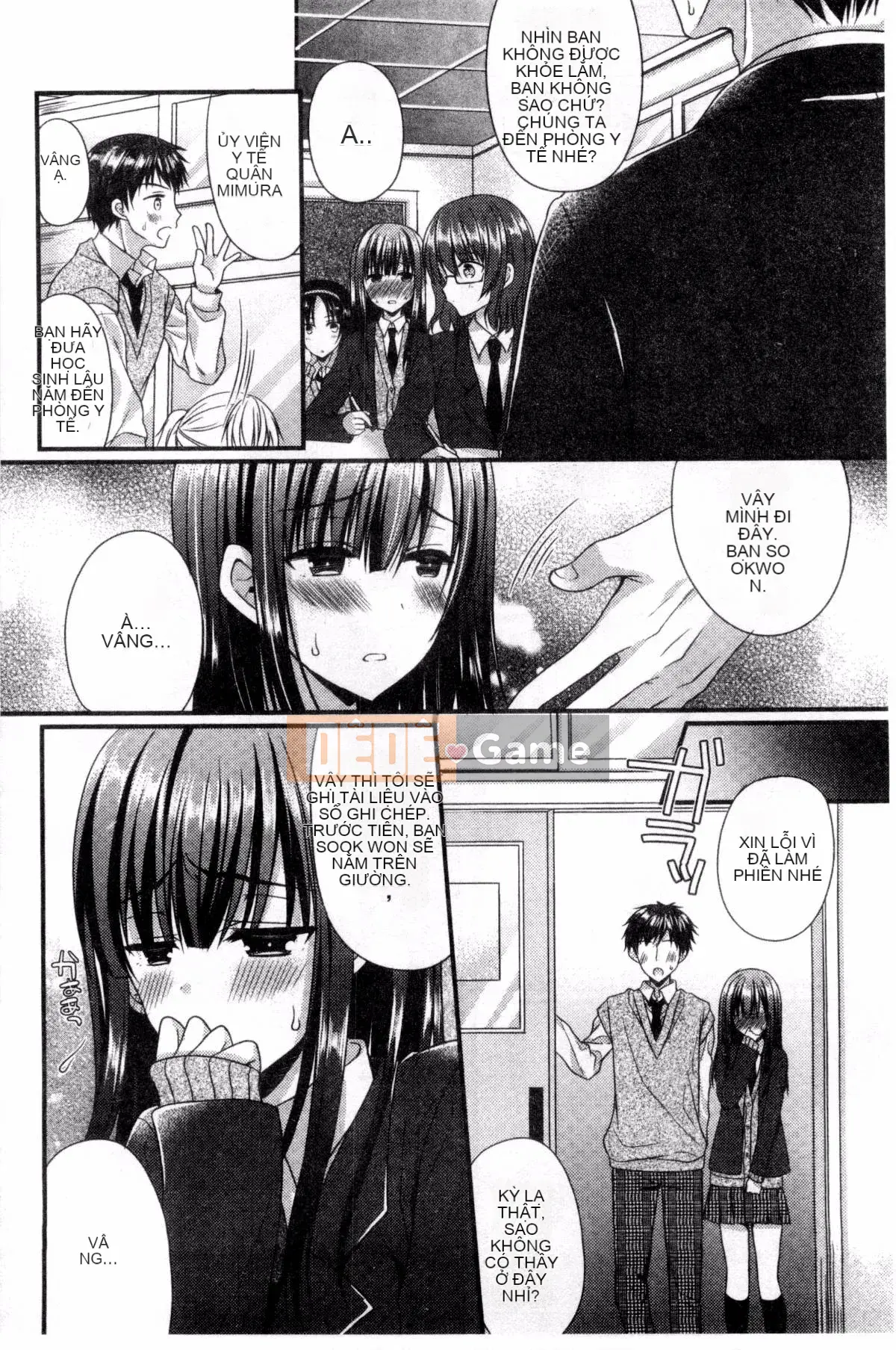 [Kazeteki Koubou][Mukai Kiyoharu] Bạn gái và Hajimeteno Bài kiểm tra đầu tiên của bạn gái tôi