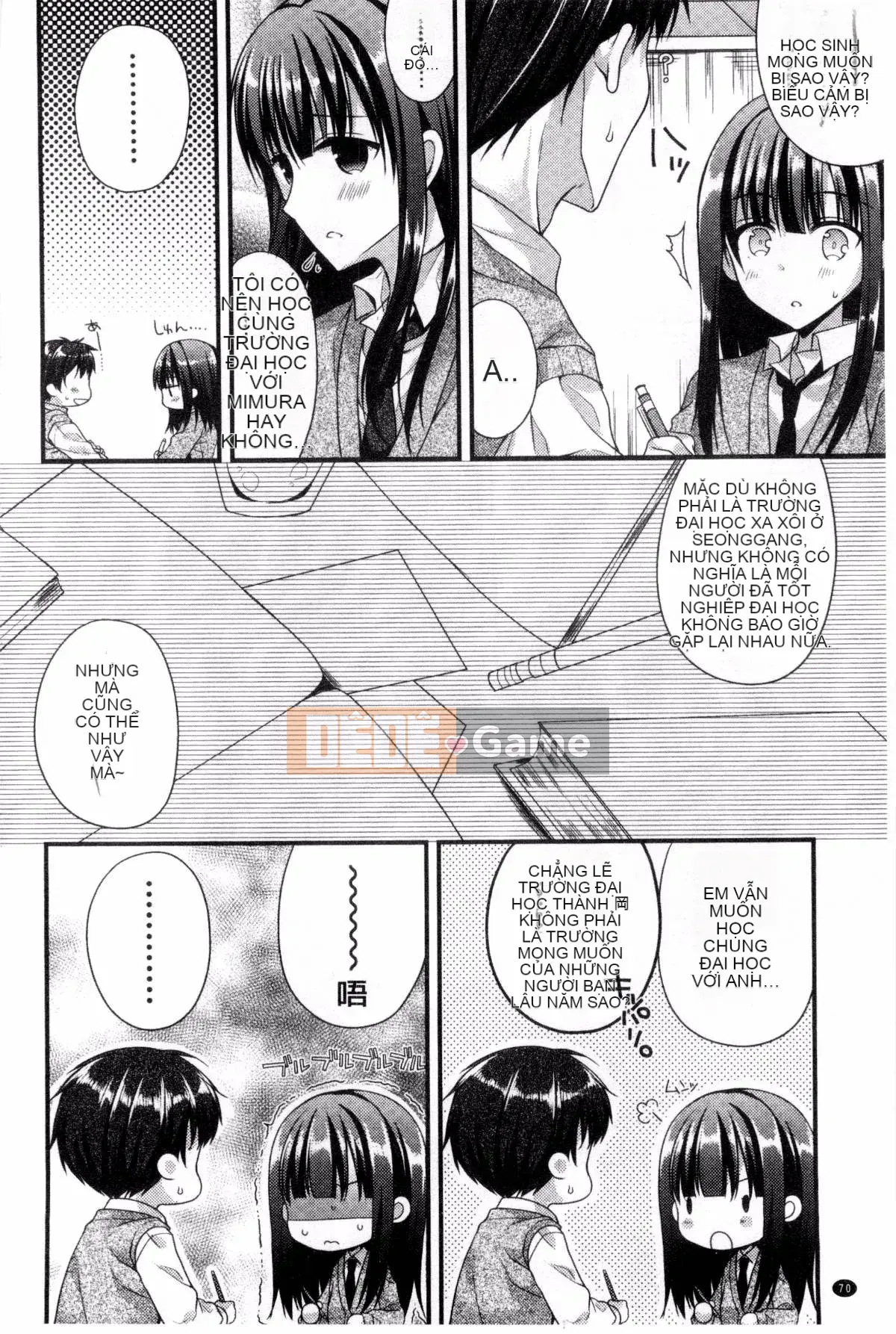 [Kazeteki Koubou][Mukai Kiyoharu] Bạn gái và Hajimeteno Bài kiểm tra đầu tiên của bạn gái tôi