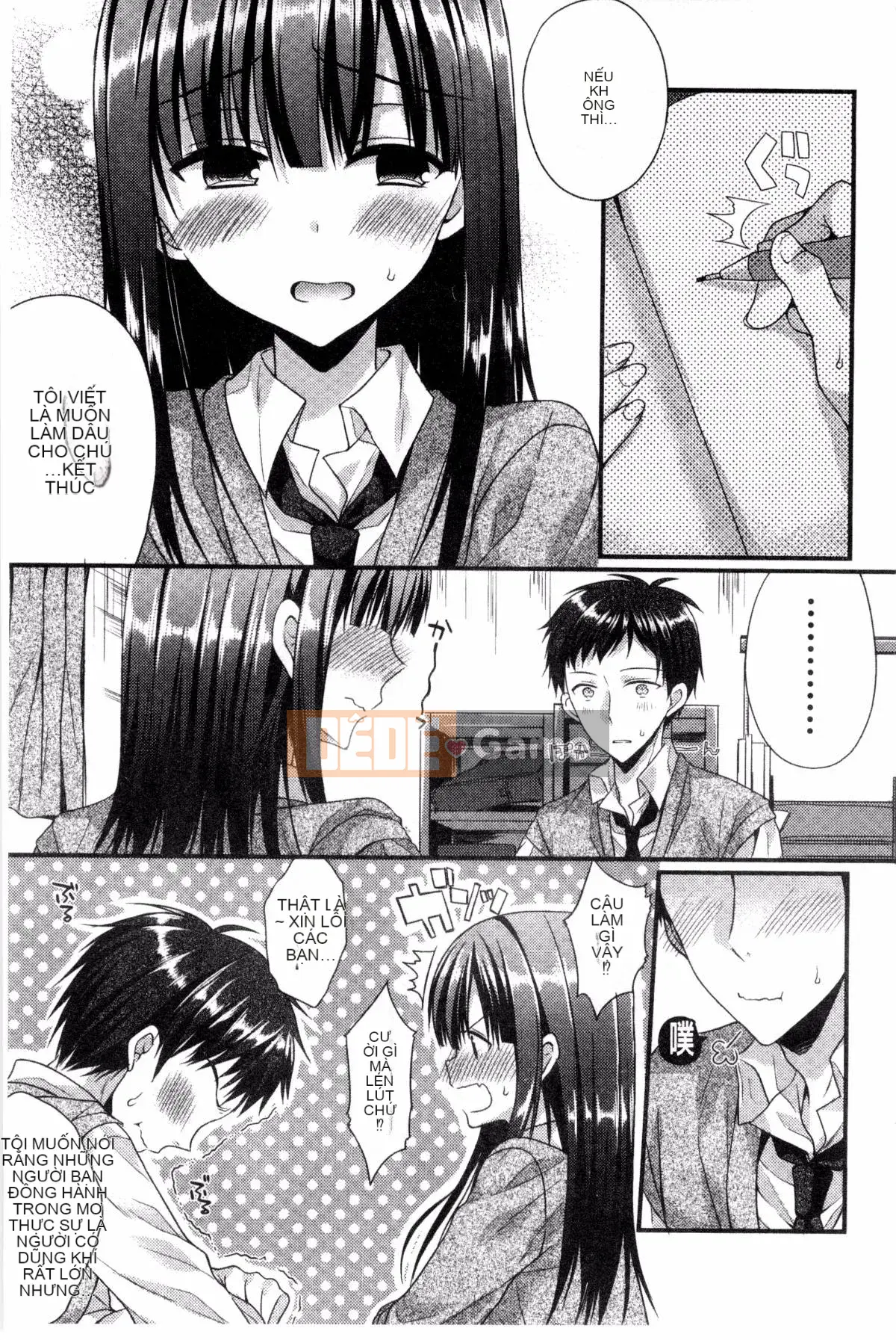 [Kazeteki Koubou][Mukai Kiyoharu] Bạn gái và Hajimeteno Bài kiểm tra đầu tiên của bạn gái tôi