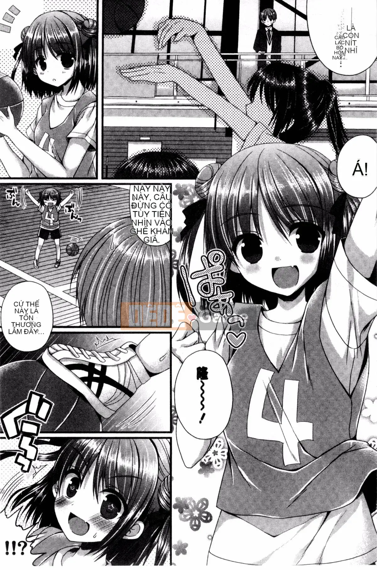 [Kazeteki Koubou][Mukai Kiyoharu] Bạn gái và Hajimeteno Bài kiểm tra đầu tiên của bạn gái tôi