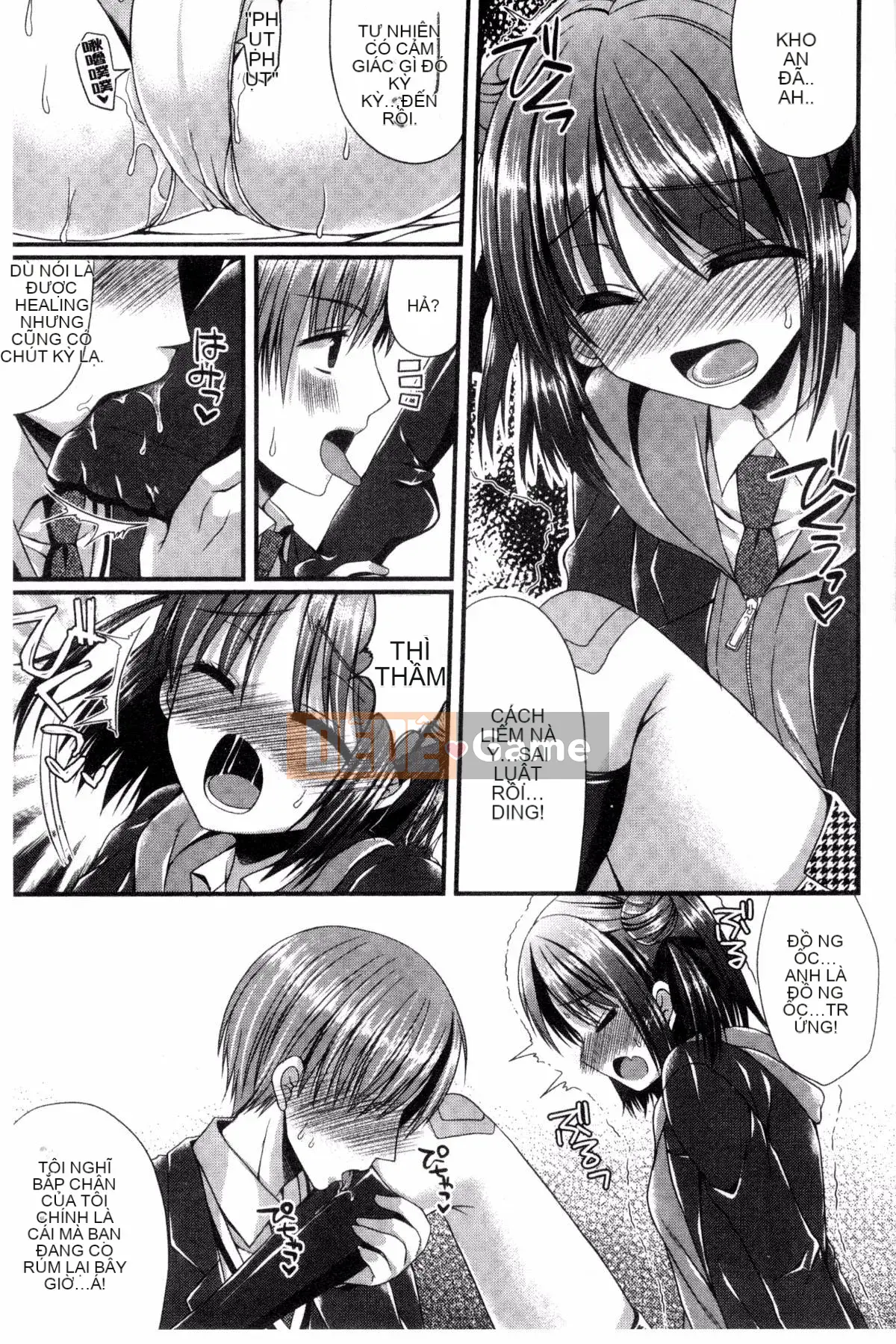 [Kazeteki Koubou][Mukai Kiyoharu] Bạn gái và Hajimeteno Bài kiểm tra đầu tiên của bạn gái tôi