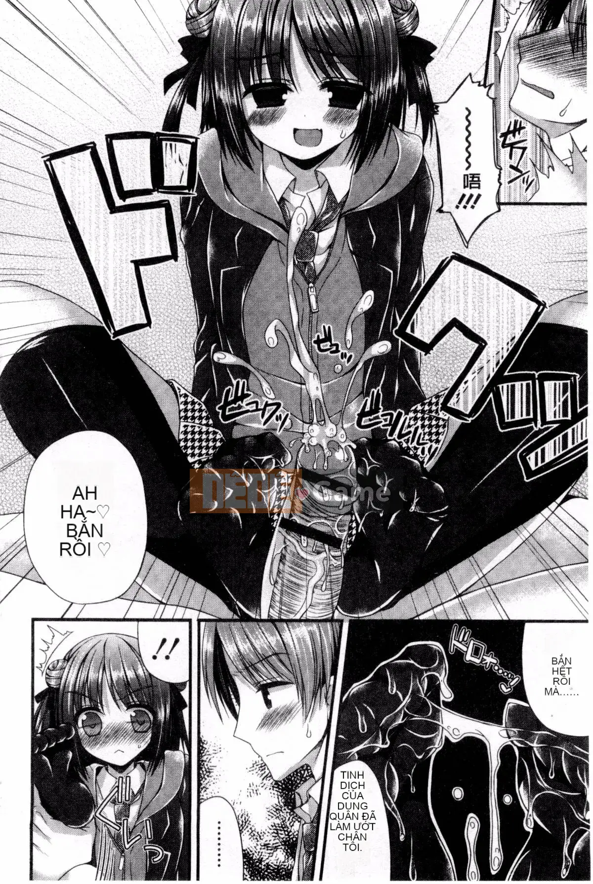 [Kazeteki Koubou][Mukai Kiyoharu] Bạn gái và Hajimeteno Bài kiểm tra đầu tiên của bạn gái tôi